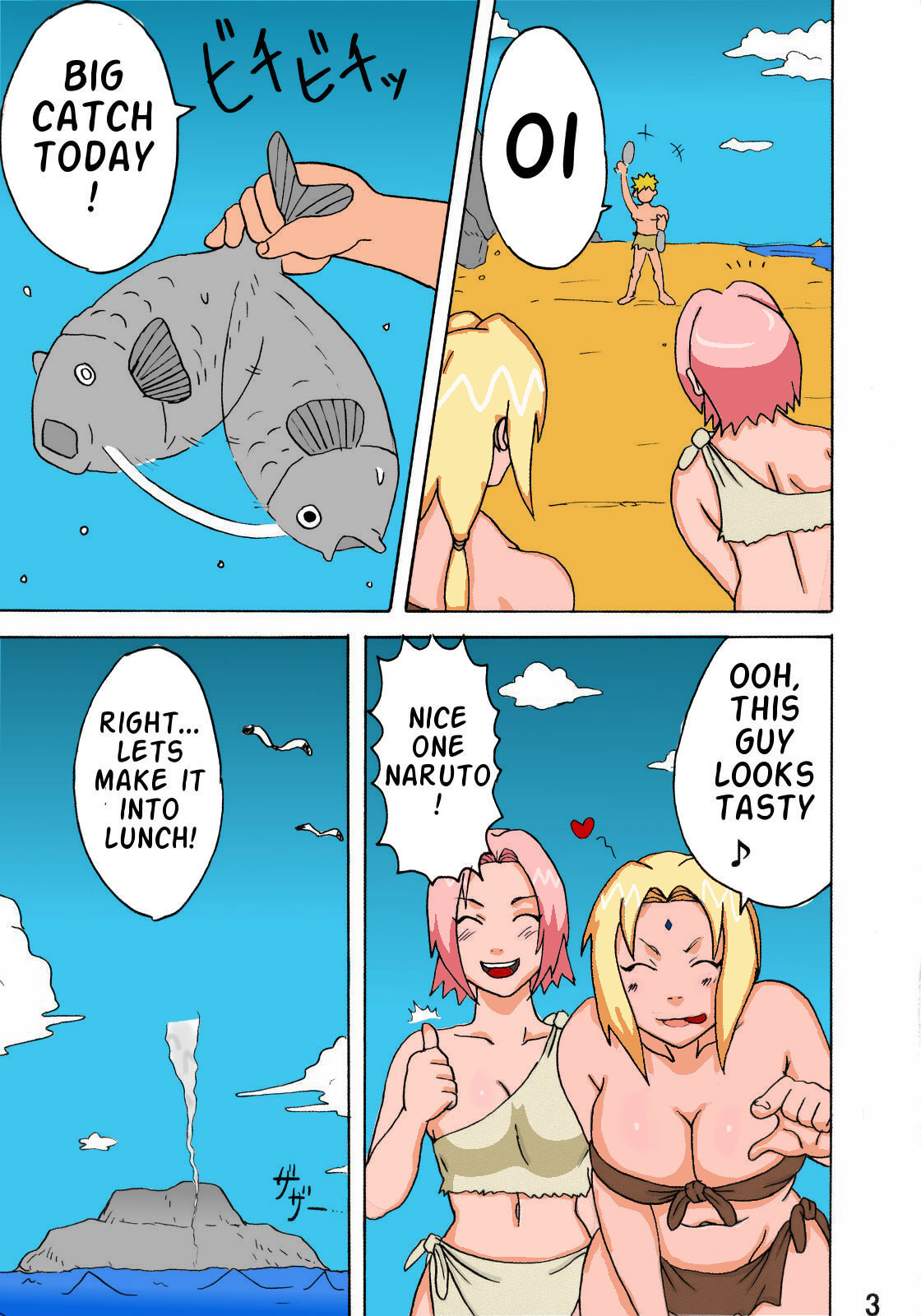 Preview page 4