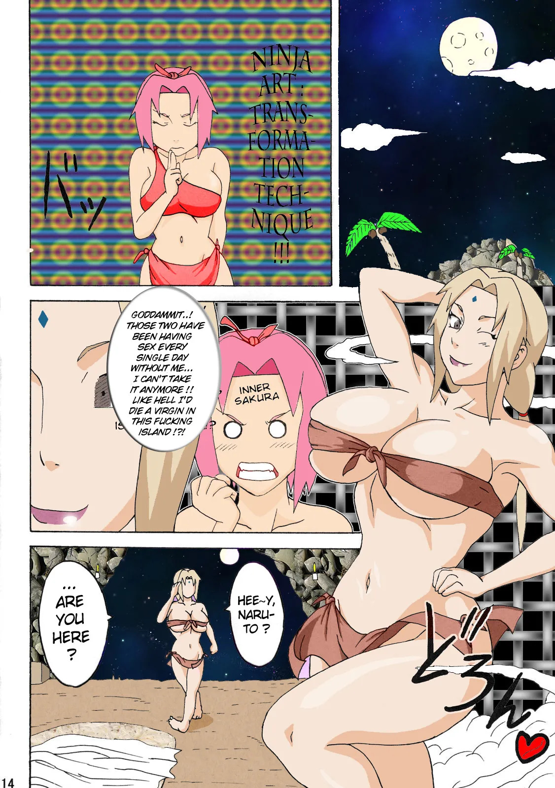 Naruto Jungle Party Compilation (Color) - Page 56