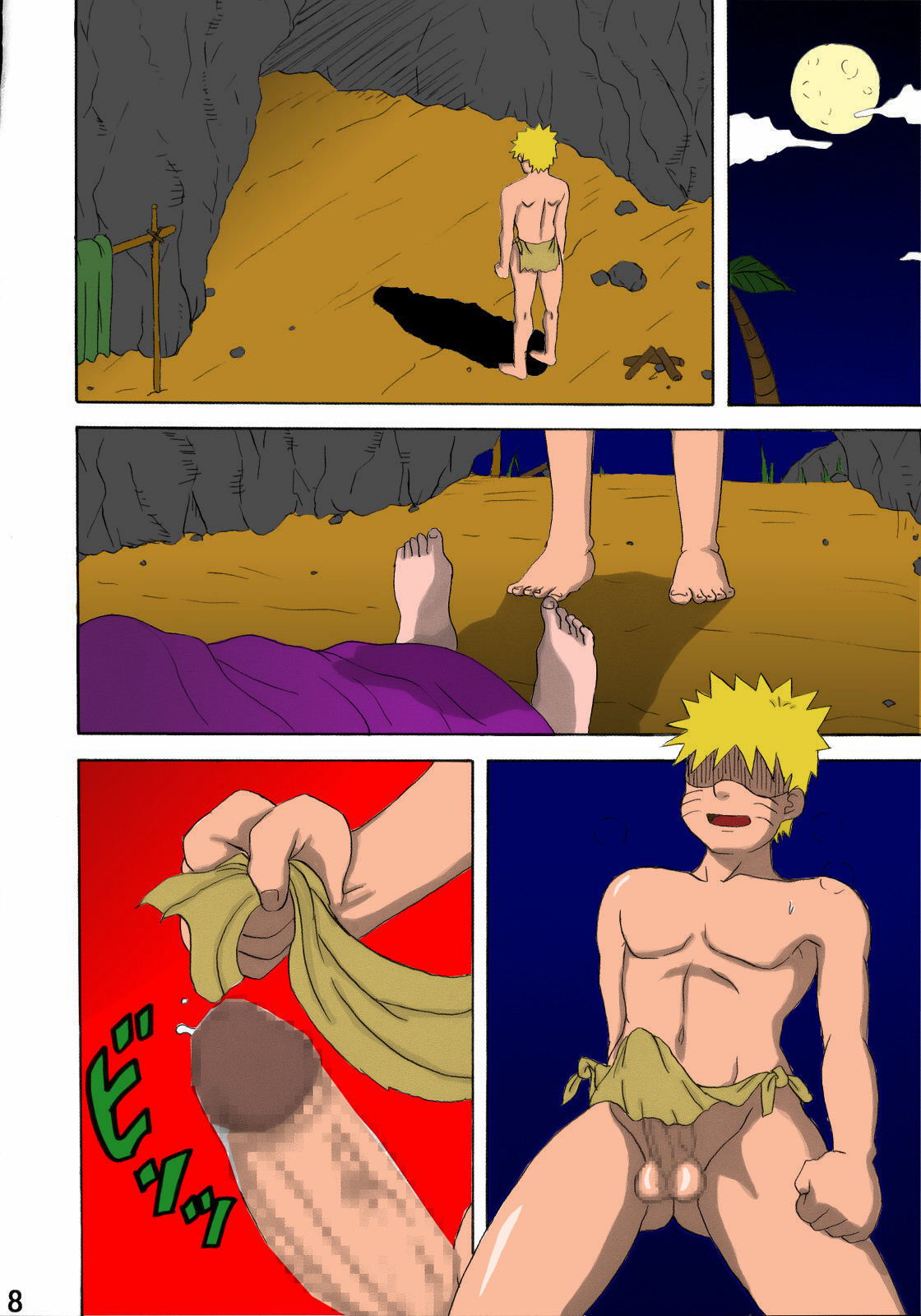 Naruto Jungle Party Compilation (Color) - Page 9