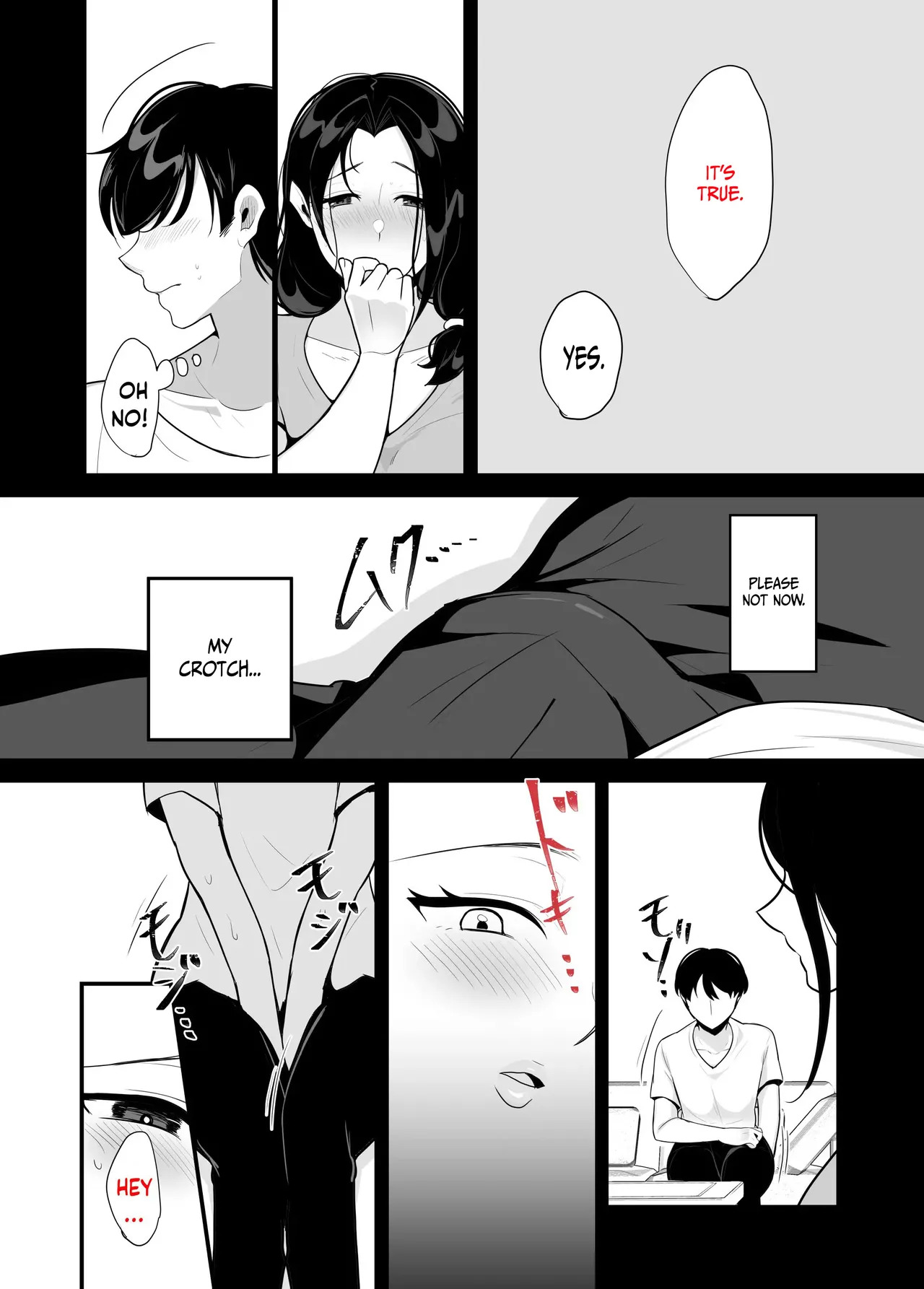 My girlfriend's mother devours me ~ Seduced into having a secret relationship. | Kanojo no haha ni tabe rareru ~ yūwaku sa rete naisho no furin kankei - Page 12
