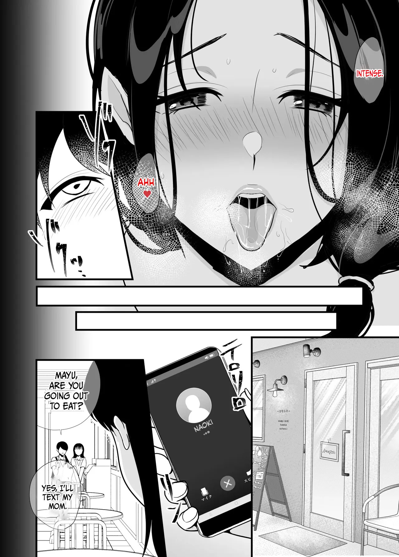My girlfriend's mother devours me ~ Seduced into having a secret relationship. | Kanojo no haha ni tabe rareru ~ yūwaku sa rete naisho no furin kankei - Page 36