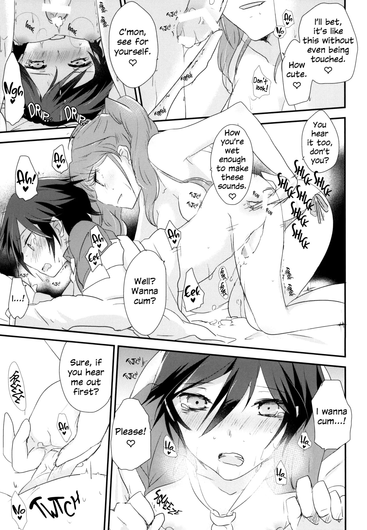 (C87) [MEGANE81 (Shinocco)] Ai no Imi o Oshiete | Teach the Meaning of Love (Persona 4) [English] - Page 10