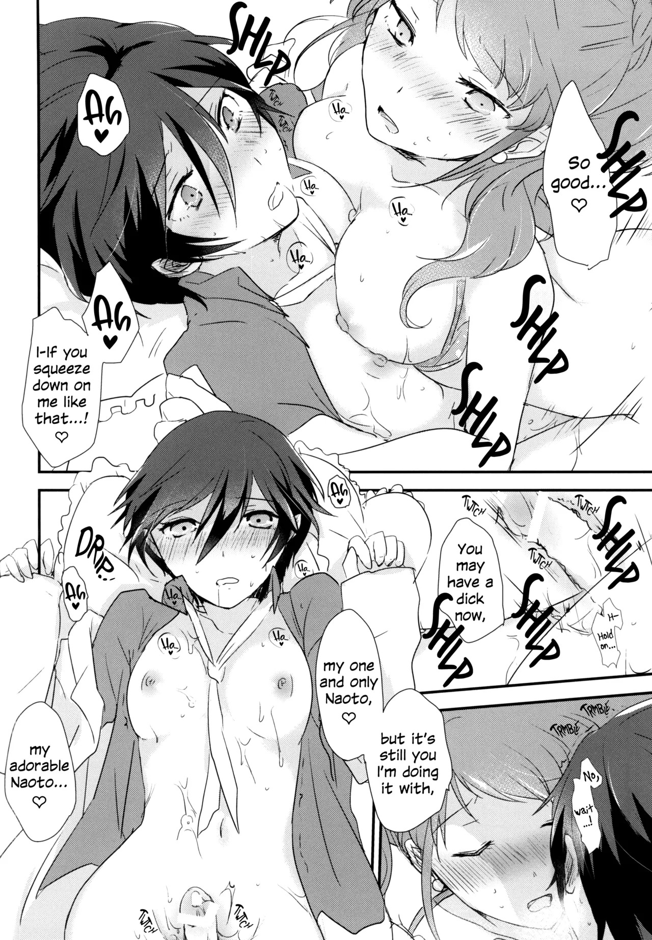 (C87) [MEGANE81 (Shinocco)] Ai no Imi o Oshiete | Teach the Meaning of Love (Persona 4) [English] - Page 19