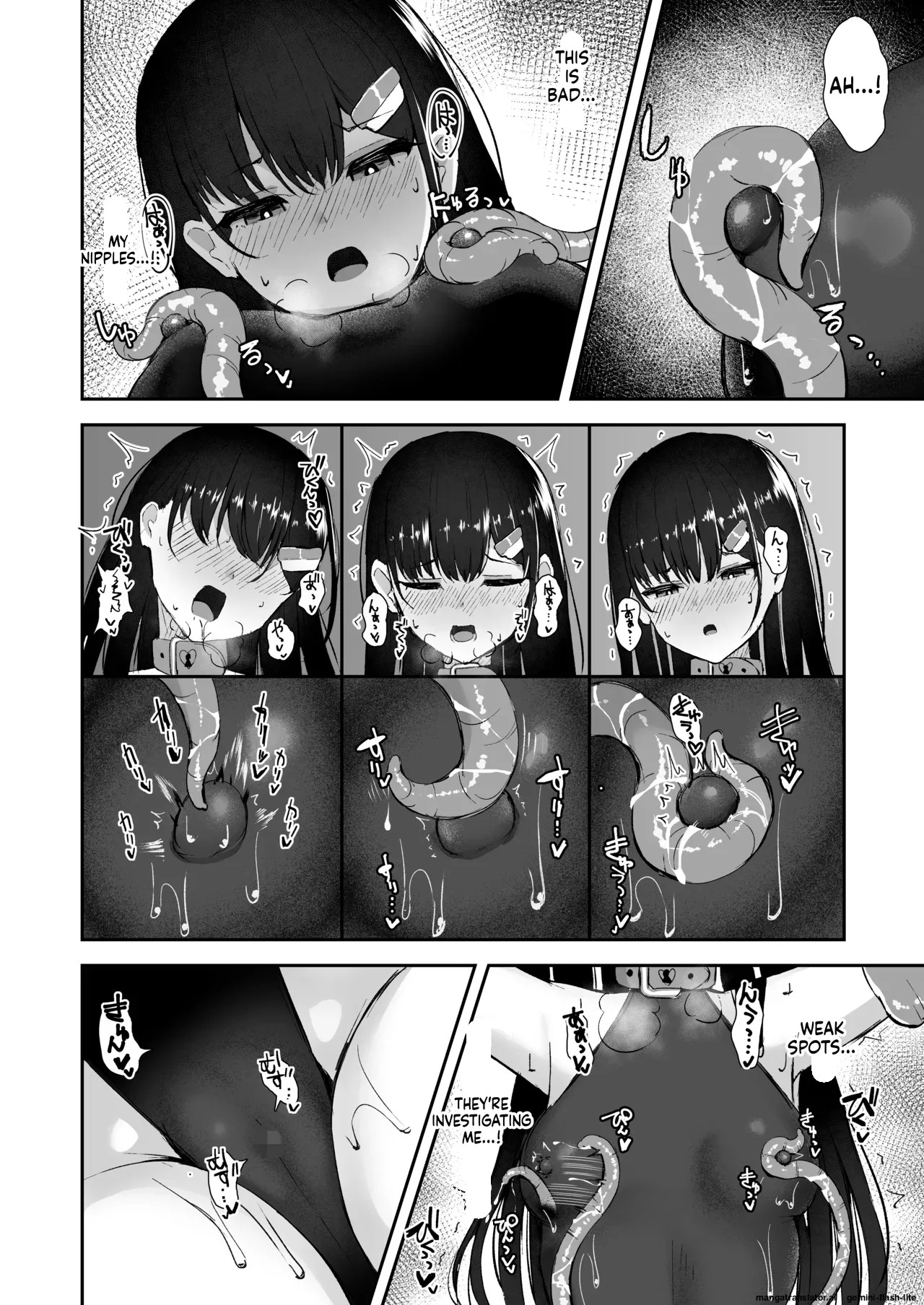[Tamazushi (Shiratama)] A STORY ABOUT AN ELITE PSYCHIC BEING DEFEATED BY TENTACLES IN A NIGHTMARE. [Digital] (SCANMTL) - Page 11