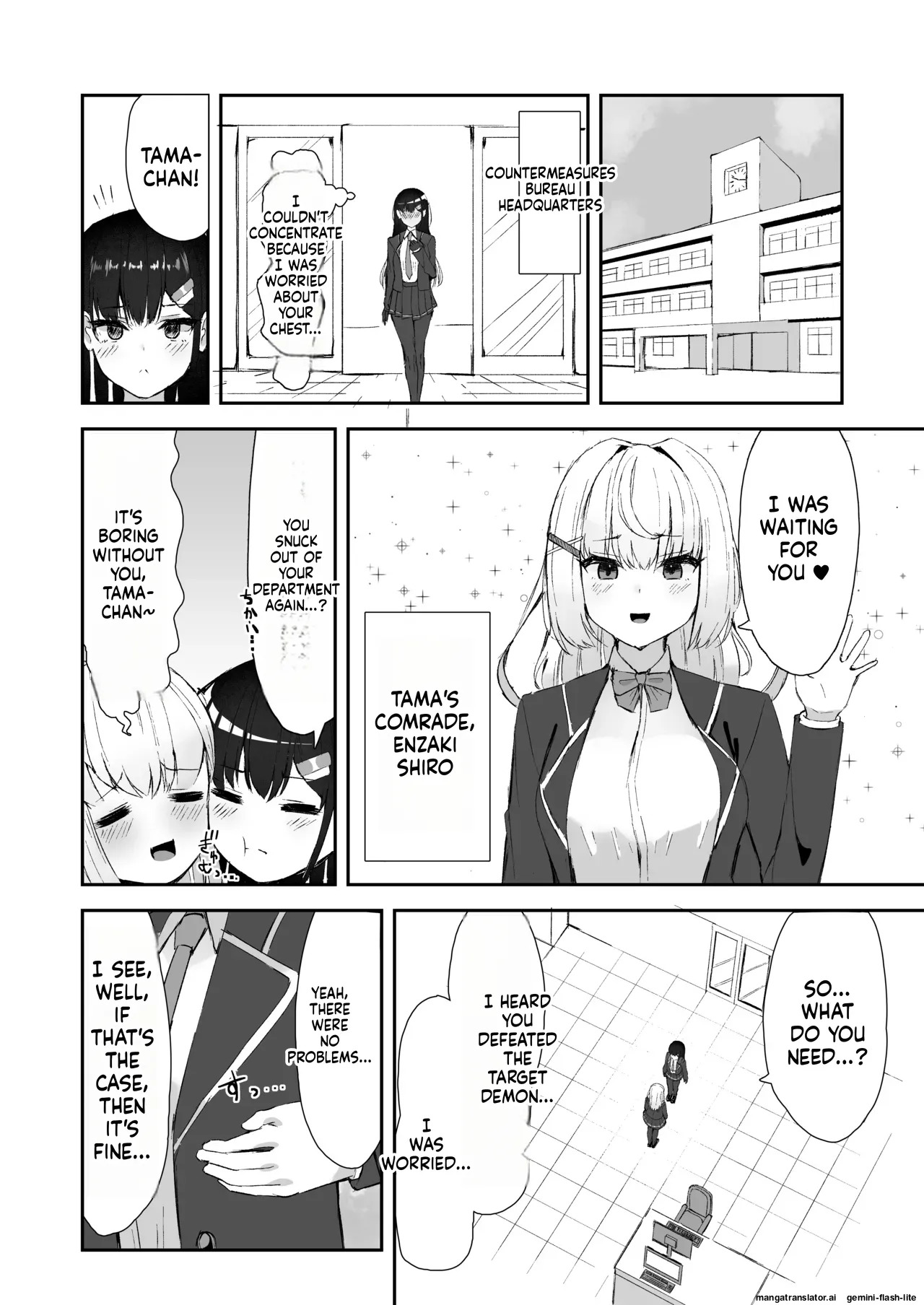[Tamazushi (Shiratama)] A STORY ABOUT AN ELITE PSYCHIC BEING DEFEATED BY TENTACLES IN A NIGHTMARE. [Digital] (SCANMTL) - Page 17