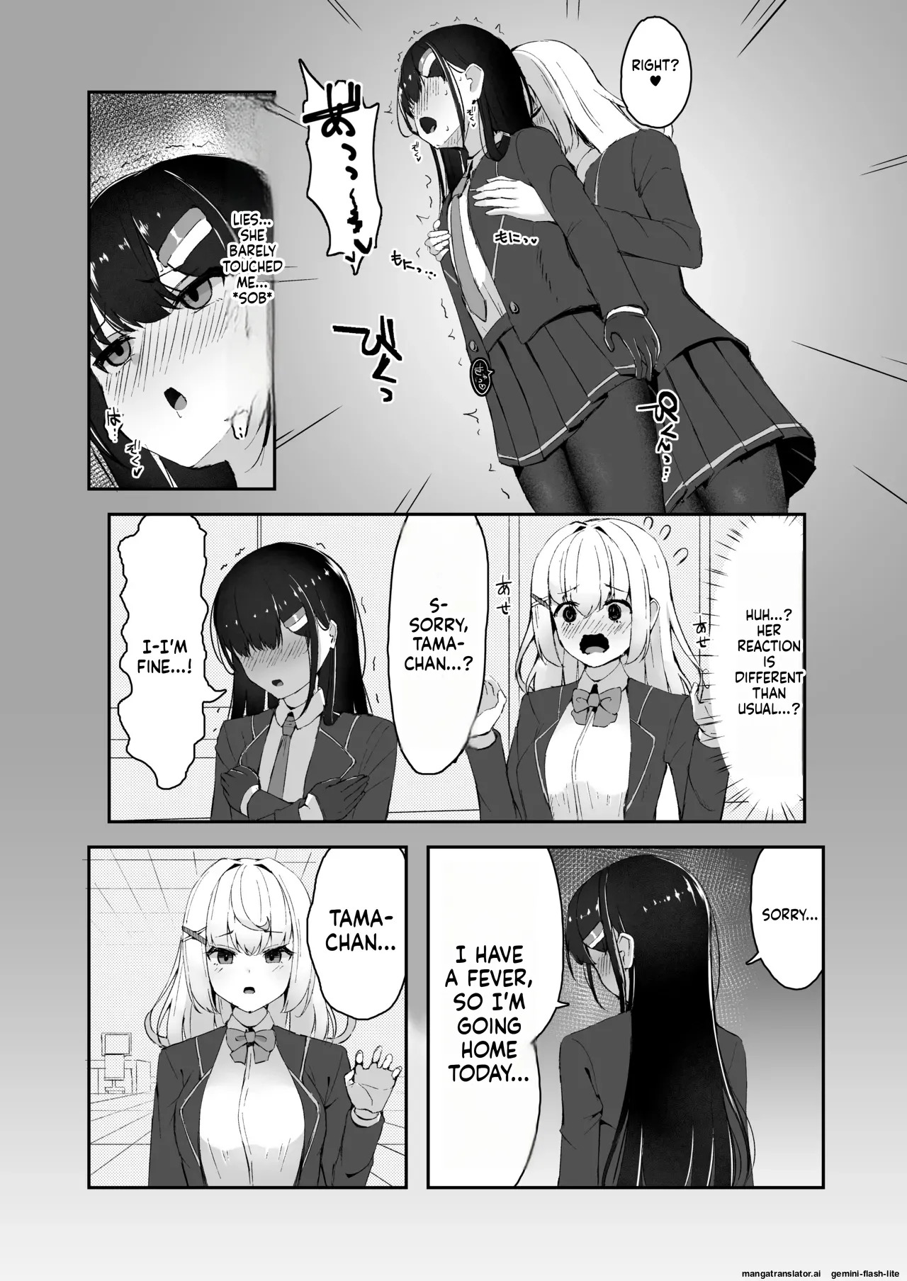 [Tamazushi (Shiratama)] A STORY ABOUT AN ELITE PSYCHIC BEING DEFEATED BY TENTACLES IN A NIGHTMARE. [Digital] (SCANMTL) - Page 18