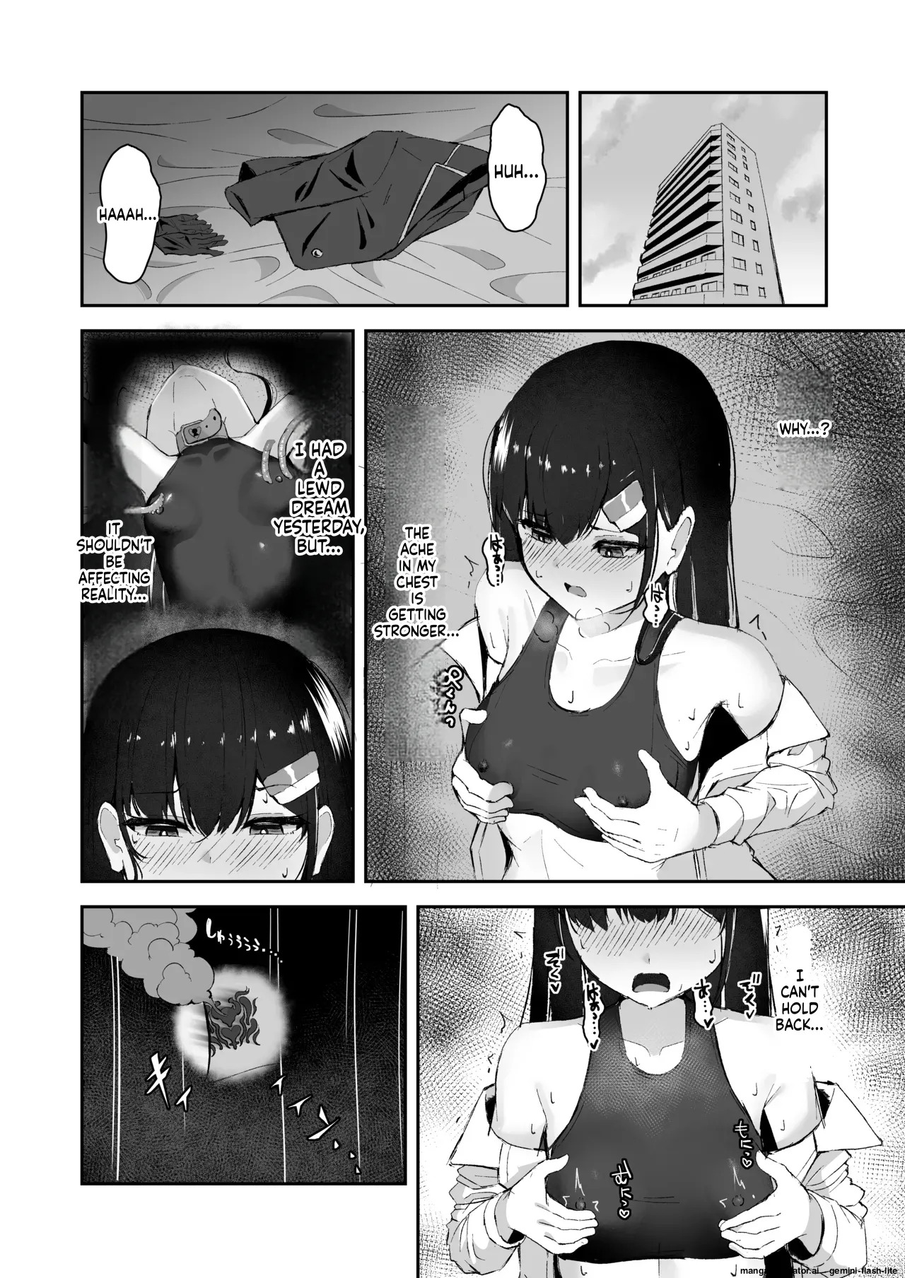 [Tamazushi (Shiratama)] A STORY ABOUT AN ELITE PSYCHIC BEING DEFEATED BY TENTACLES IN A NIGHTMARE. [Digital] (SCANMTL) - Page 19