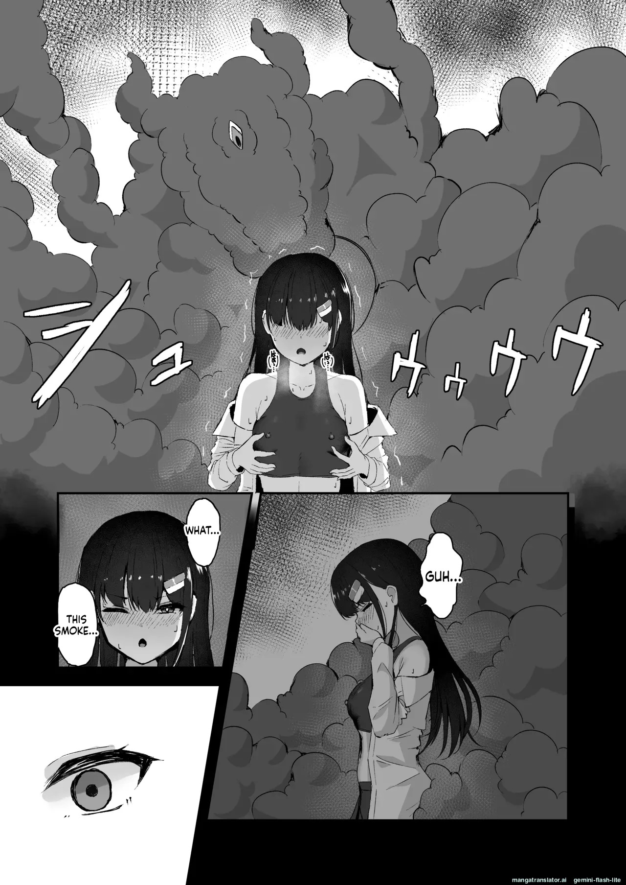 [Tamazushi (Shiratama)] A STORY ABOUT AN ELITE PSYCHIC BEING DEFEATED BY TENTACLES IN A NIGHTMARE. [Digital] (SCANMTL) - Page 20