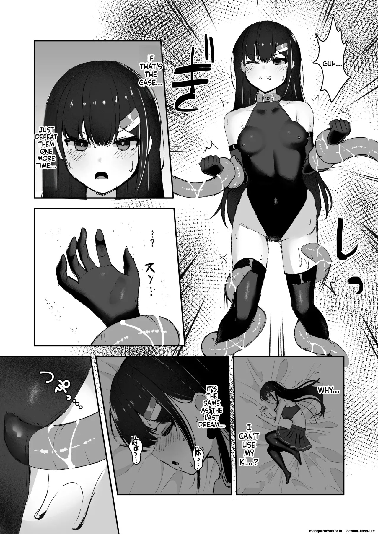 [Tamazushi (Shiratama)] A STORY ABOUT AN ELITE PSYCHIC BEING DEFEATED BY TENTACLES IN A NIGHTMARE. [Digital] (SCANMTL) - Page 22