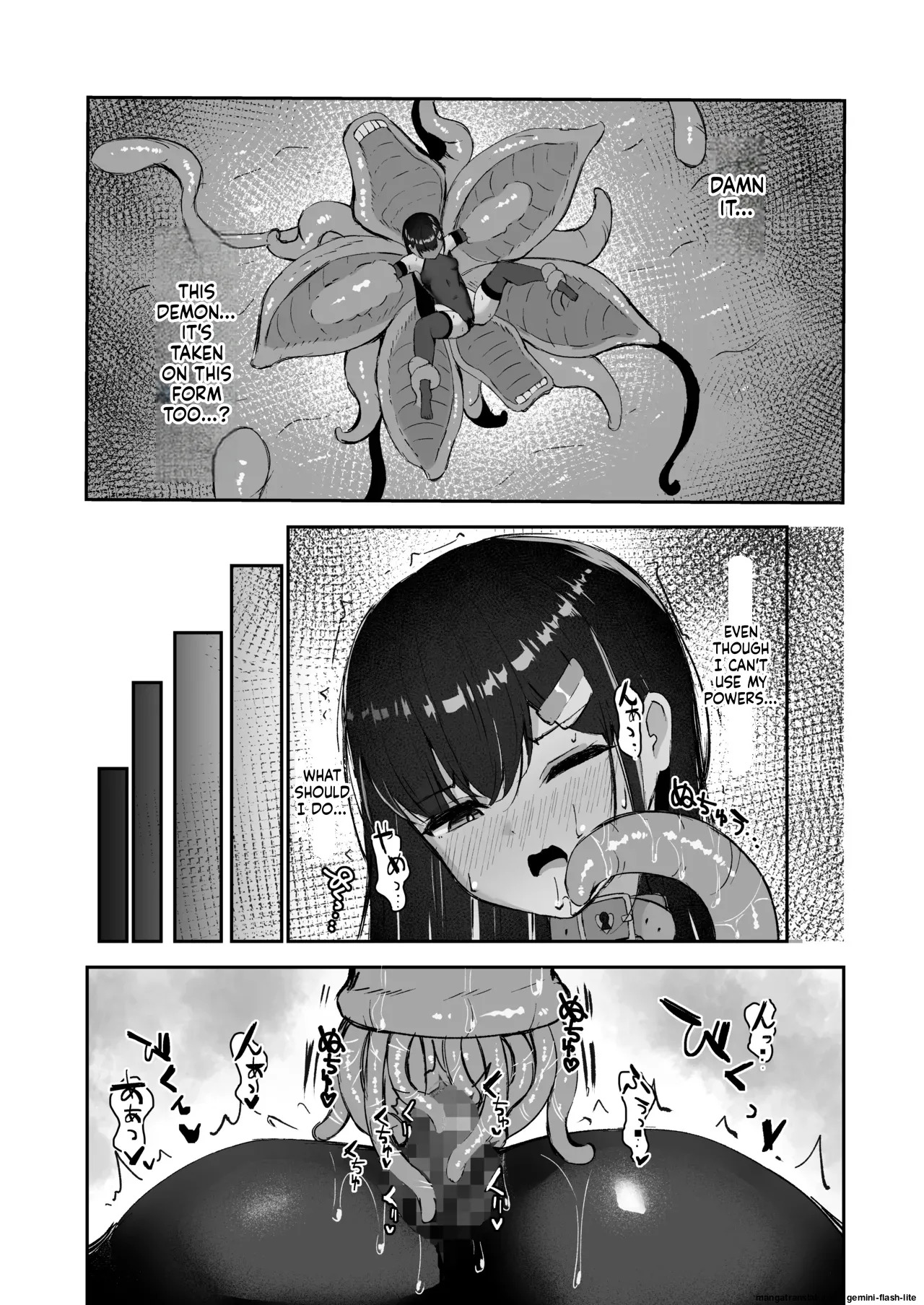 [Tamazushi (Shiratama)] A STORY ABOUT AN ELITE PSYCHIC BEING DEFEATED BY TENTACLES IN A NIGHTMARE. [Digital] (SCANMTL) - Page 30