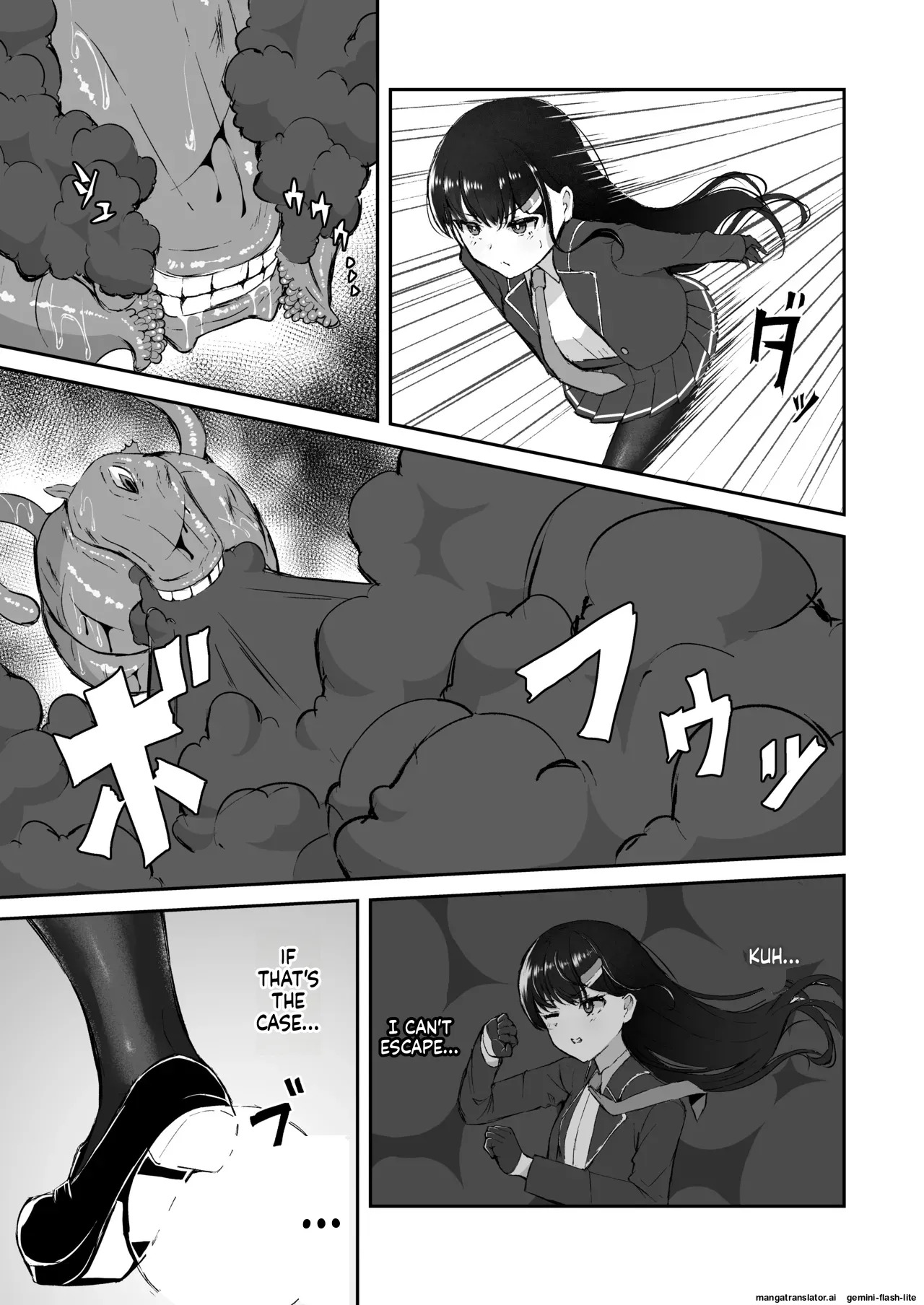 [Tamazushi (Shiratama)] A STORY ABOUT AN ELITE PSYCHIC BEING DEFEATED BY TENTACLES IN A NIGHTMARE. [Digital] (SCANMTL) - Page 4