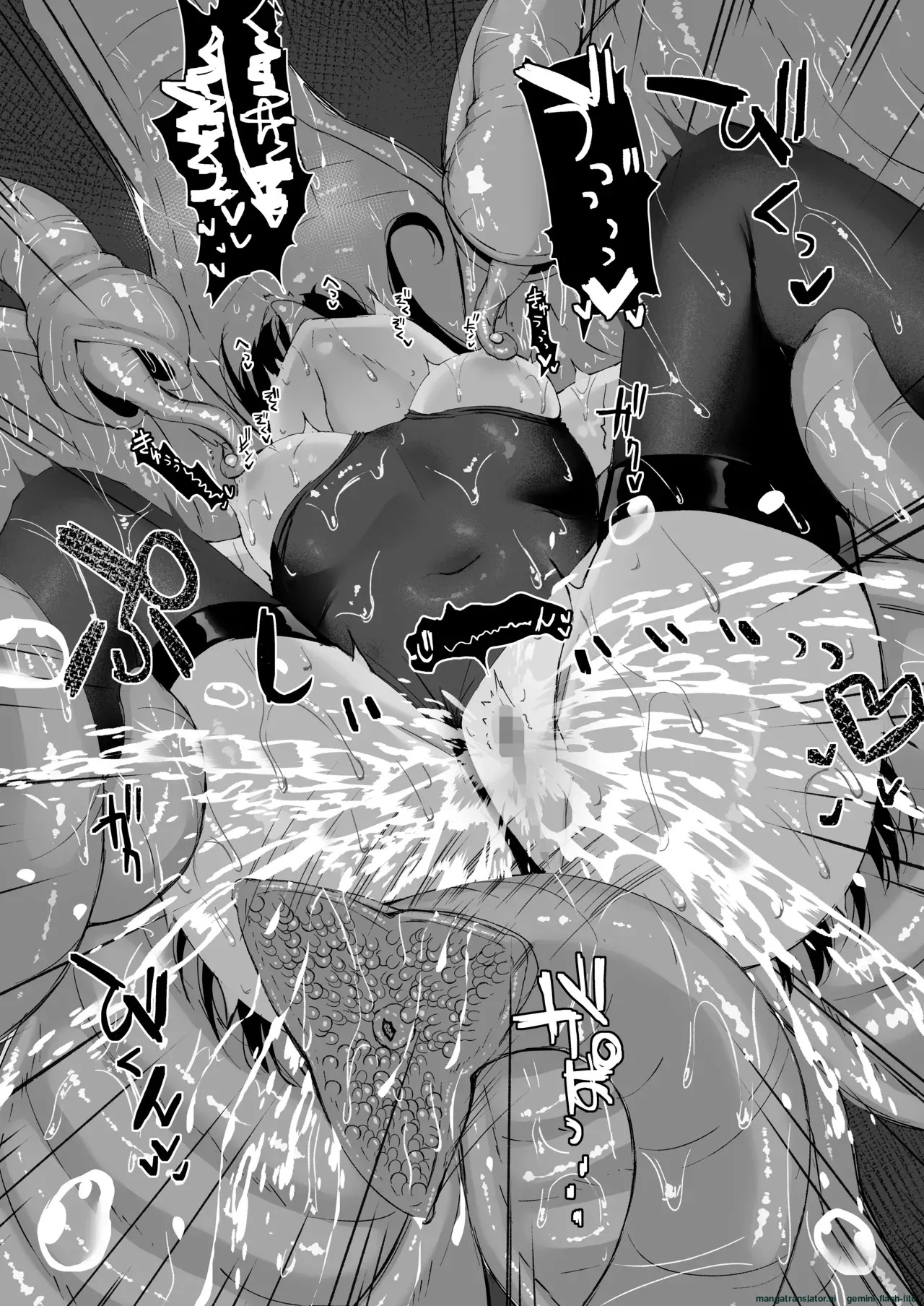 [Tamazushi (Shiratama)] A STORY ABOUT AN ELITE PSYCHIC BEING DEFEATED BY TENTACLES IN A NIGHTMARE. [Digital] (SCANMTL) - Page 43