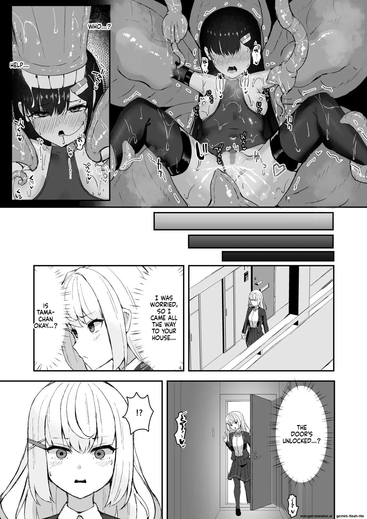 [Tamazushi (Shiratama)] A STORY ABOUT AN ELITE PSYCHIC BEING DEFEATED BY TENTACLES IN A NIGHTMARE. [Digital] (SCANMTL) - Page 44