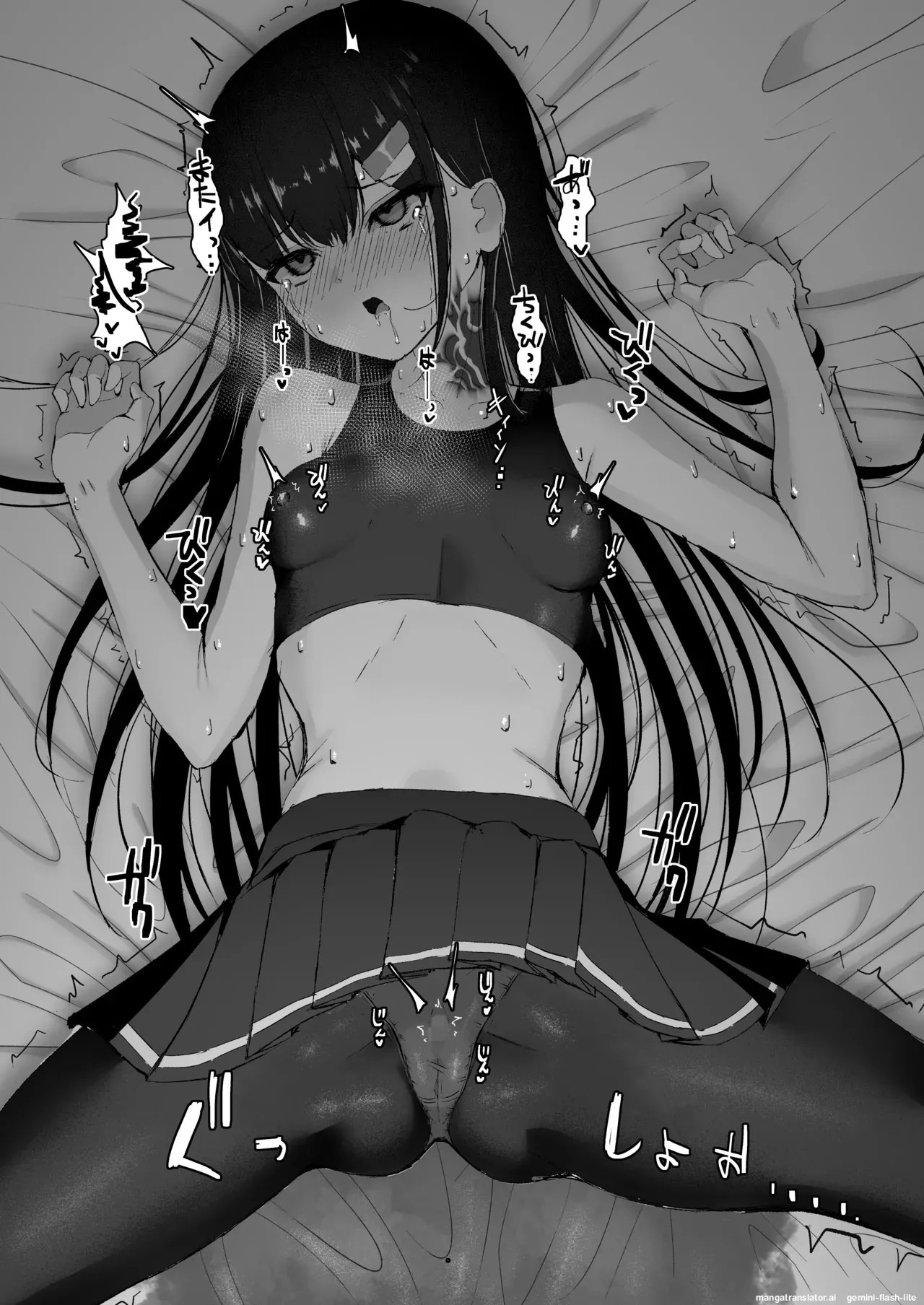 [Tamazushi (Shiratama)] A STORY ABOUT AN ELITE PSYCHIC BEING DEFEATED BY TENTACLES IN A NIGHTMARE. [Digital] (SCANMTL) - Page 45