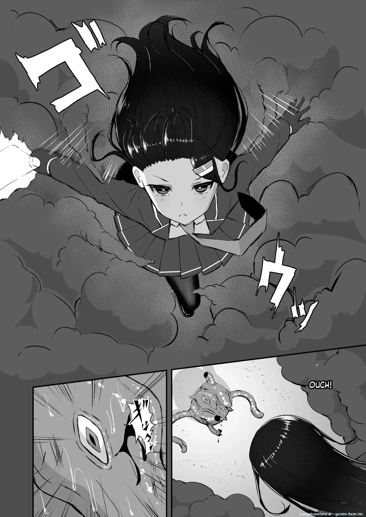 [Tamazushi (Shiratama)] A STORY ABOUT AN ELITE PSYCHIC BEING DEFEATED BY TENTACLES IN A NIGHTMARE. [Digital] (SCANMTL) - Page 5