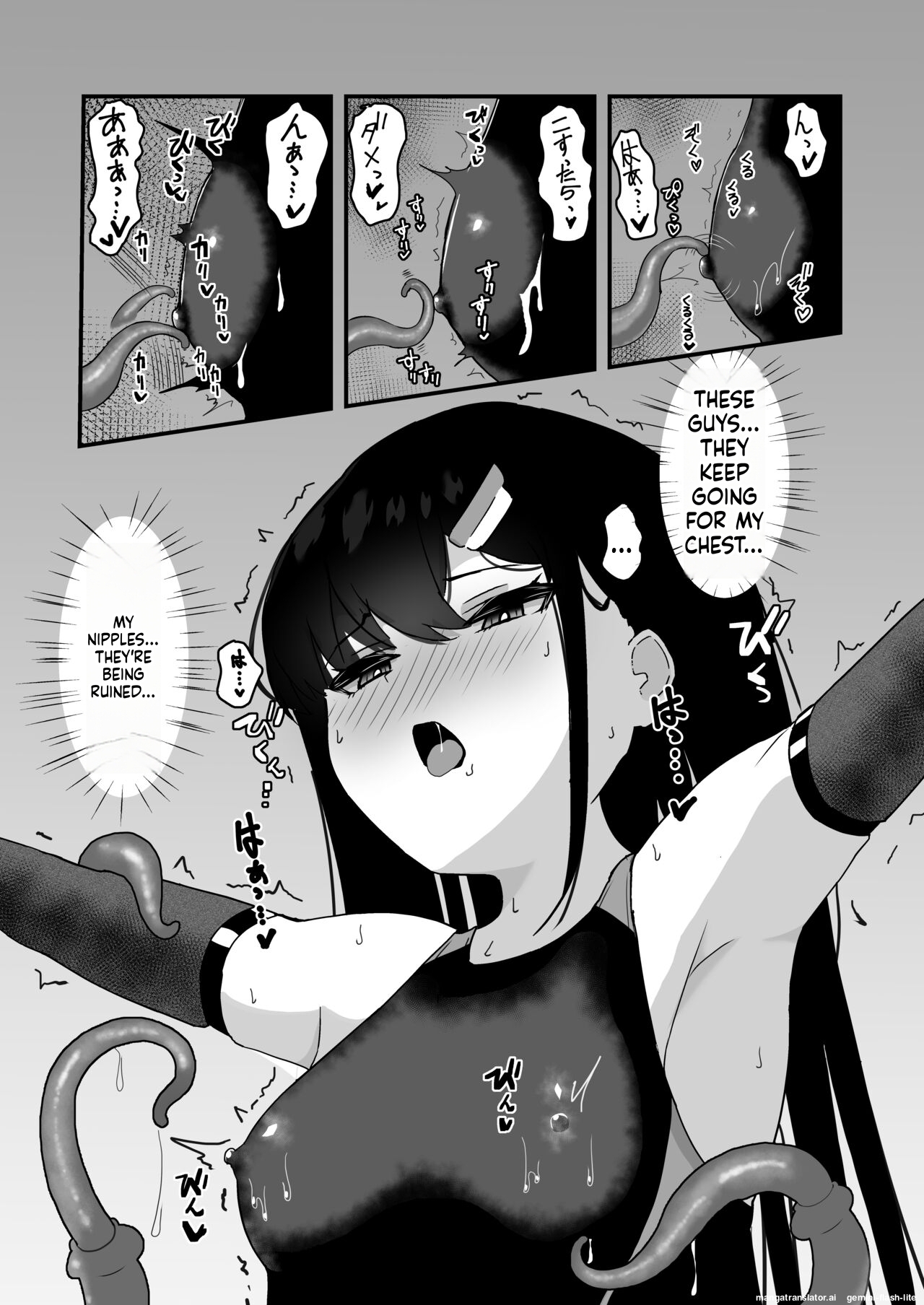 [Tamazushi (Shiratama)] Elite Nouryokusha ga Kyousei Kigae de Shokushu ni Haika Sareru Hanashi [English] [SCANMTL] [Digital] - Page 11