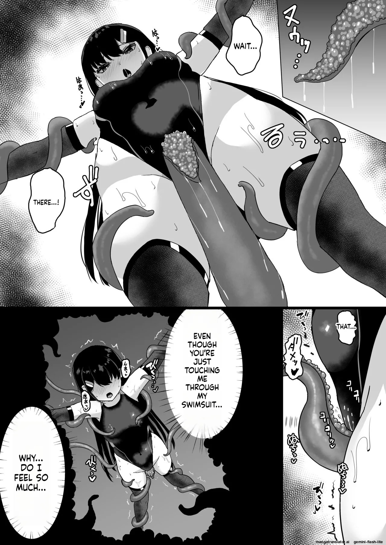 [Tamazushi (Shiratama)] Elite Nouryokusha ga Kyousei Kigae de Shokushu ni Haika Sareru Hanashi [English] [SCANMTL] [Digital] - Page 12