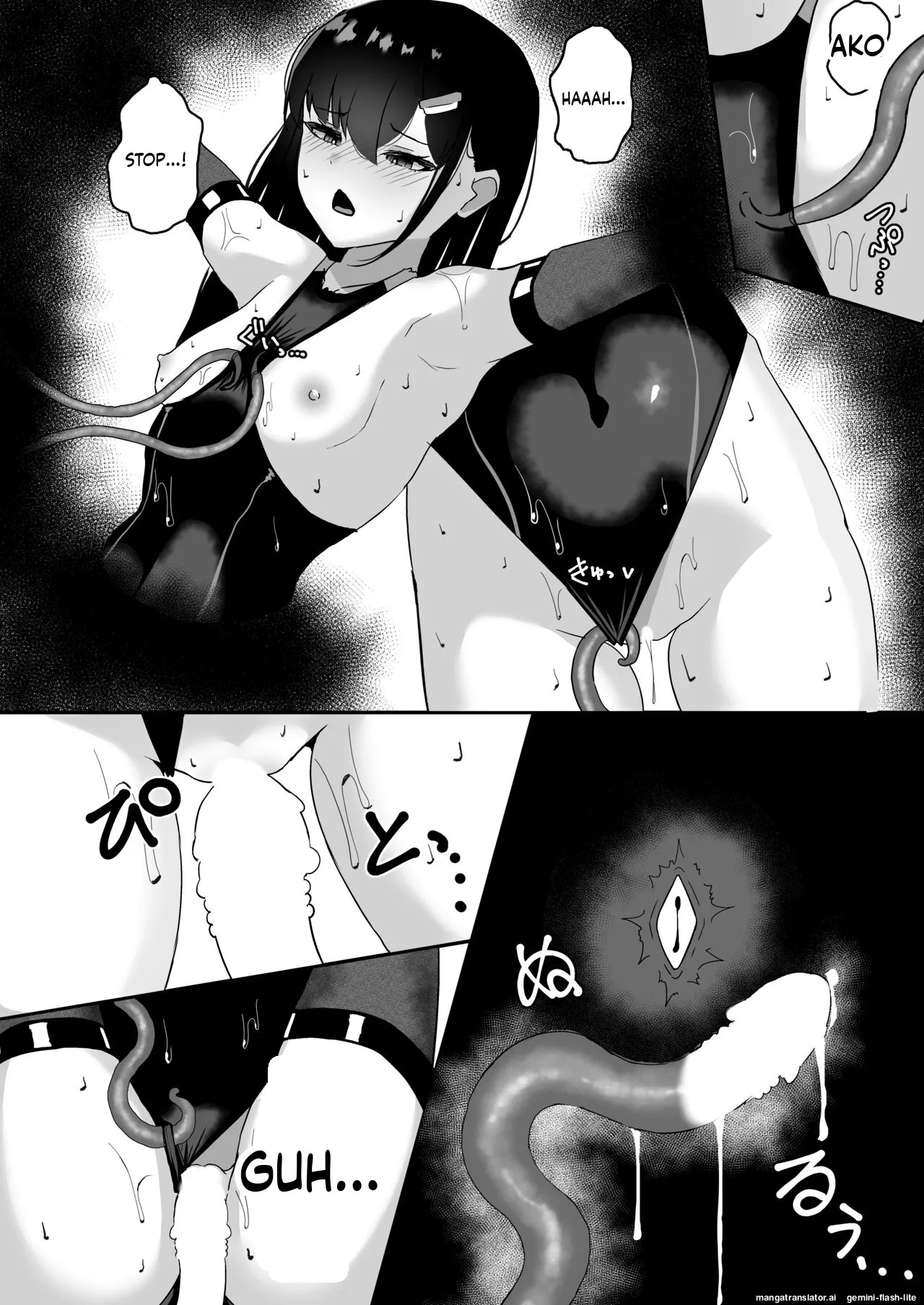 [Tamazushi (Shiratama)] Elite Nouryokusha ga Kyousei Kigae de Shokushu ni Haika Sareru Hanashi [English] [SCANMTL] [Digital] - Page 15