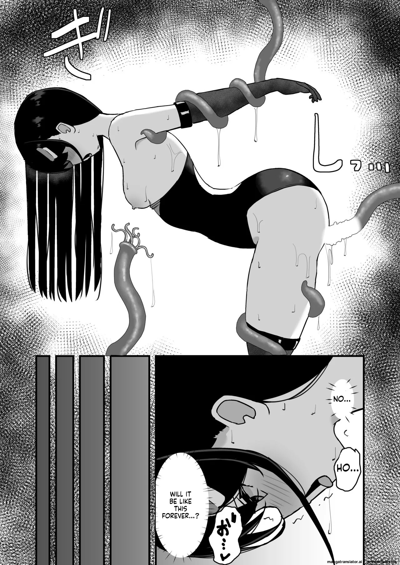 [Tamazushi (Shiratama)] Elite Nouryokusha ga Kyousei Kigae de Shokushu ni Haika Sareru Hanashi [English] [SCANMTL] [Digital] - Page 24