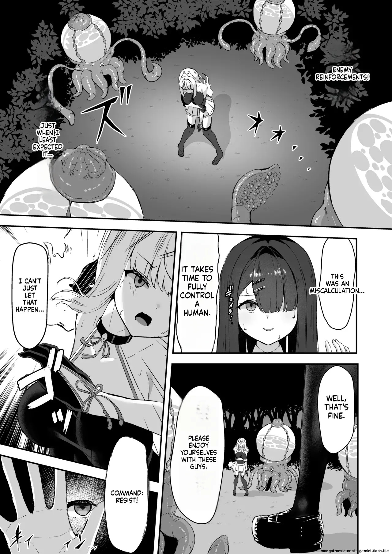[Tamazushi (Shiratama)] Joukyuu Jutsushi ga Kouhai ni Shokushu de Yabukasaseru Hanashi (SCANMTL) - Page 16