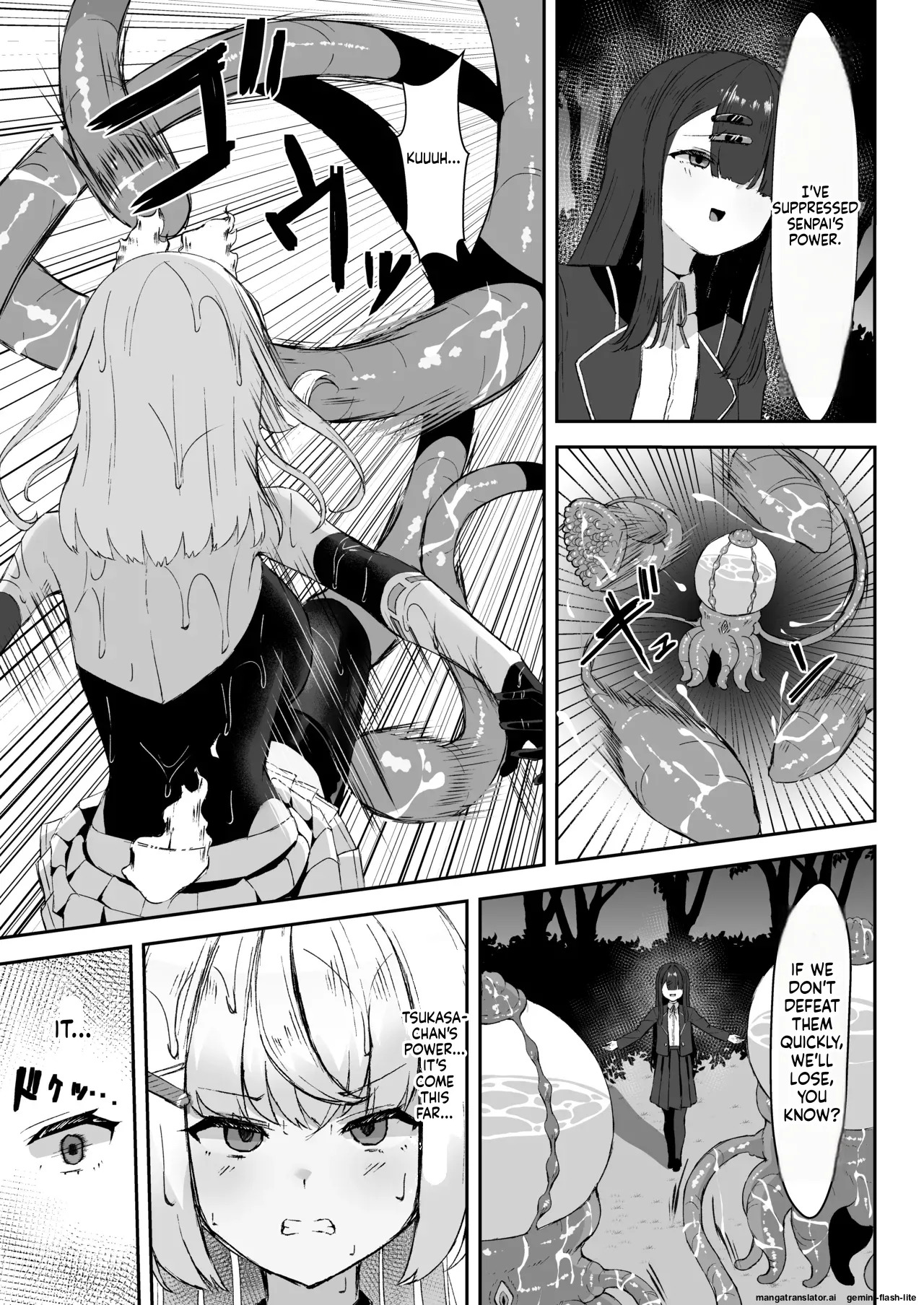 [Tamazushi (Shiratama)] Joukyuu Jutsushi ga Kouhai ni Shokushu de Yabukasaseru Hanashi (SCANMTL) - Page 18
