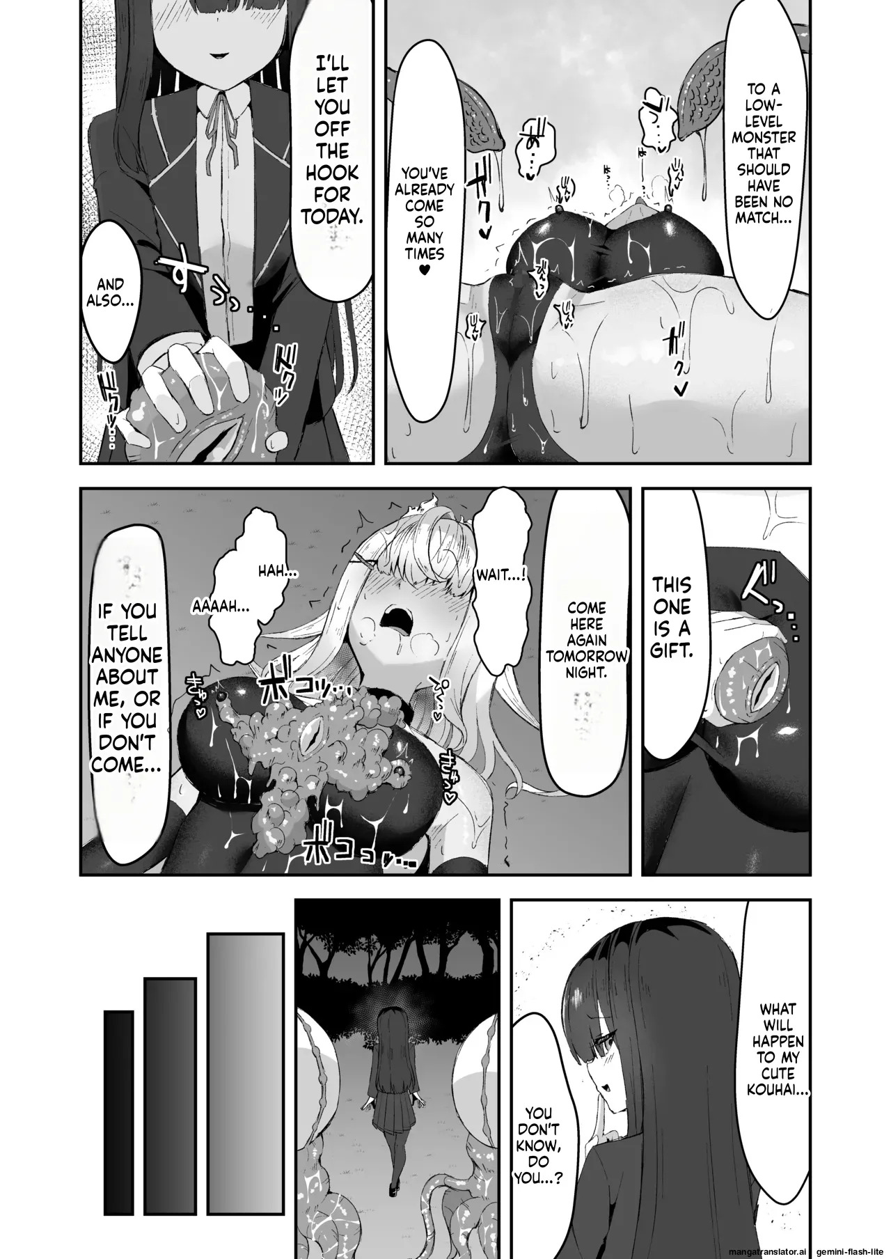[Tamazushi (Shiratama)] Joukyuu Jutsushi ga Kouhai ni Shokushu de Yabukasaseru Hanashi (SCANMTL) - Page 26