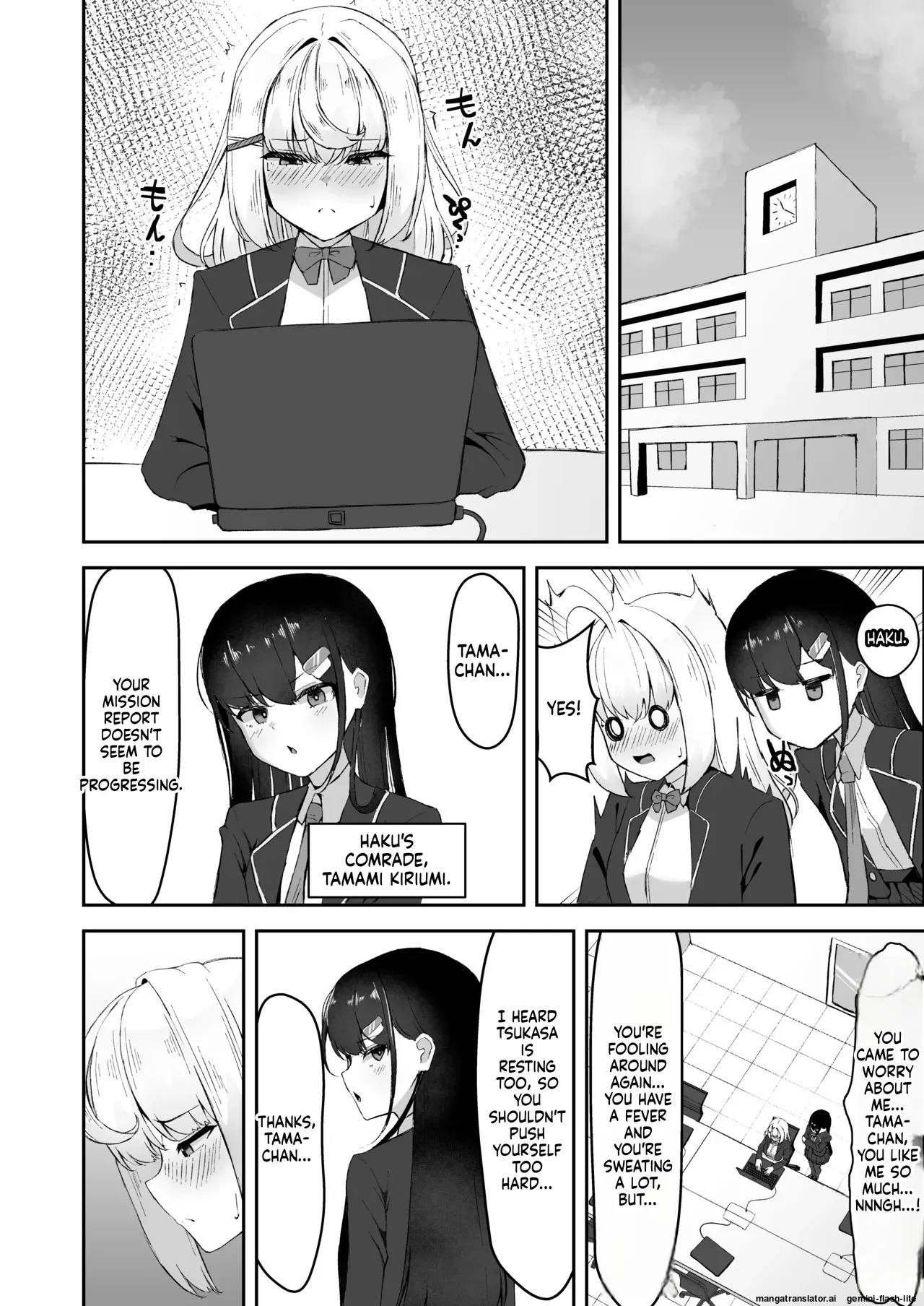 [Tamazushi (Shiratama)] Joukyuu Jutsushi ga Kouhai ni Shokushu de Yabukasaseru Hanashi (SCANMTL) - Page 27