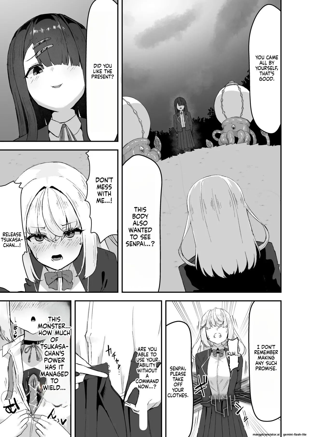 [Tamazushi (Shiratama)] Joukyuu Jutsushi ga Kouhai ni Shokushu de Yabukasaseru Hanashi (SCANMTL) - Page 30