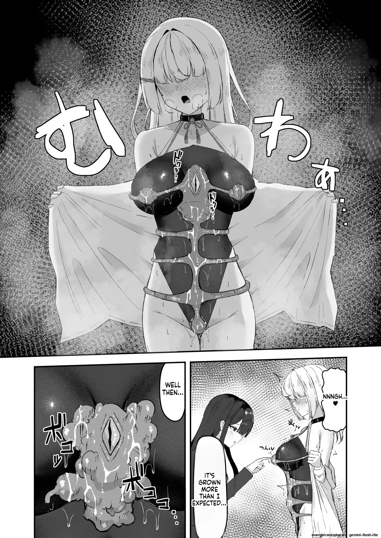 [Tamazushi (Shiratama)] Joukyuu Jutsushi ga Kouhai ni Shokushu de Yabukasaseru Hanashi (SCANMTL) - Page 31
