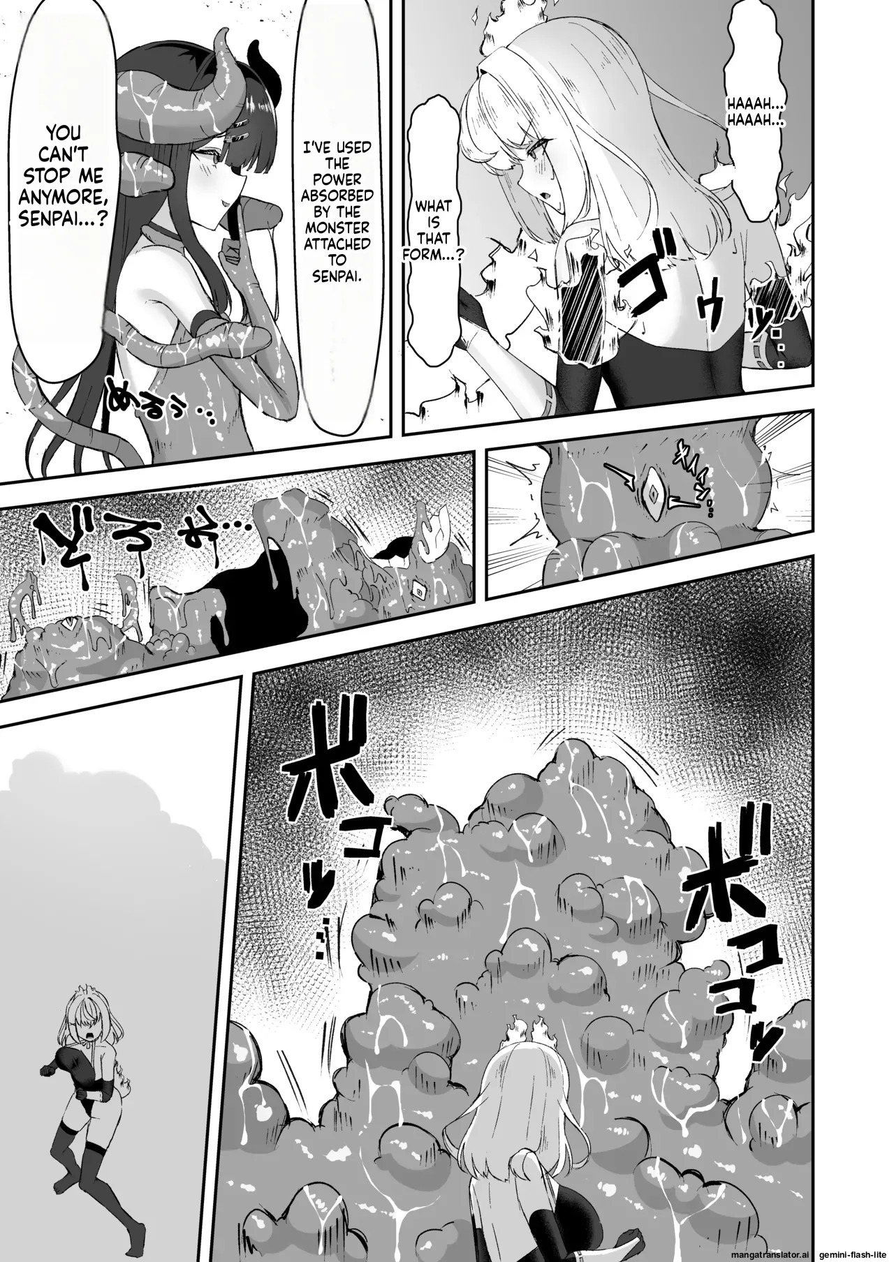 [Tamazushi (Shiratama)] Joukyuu Jutsushi ga Kouhai ni Shokushu de Yabukasaseru Hanashi (SCANMTL) - Page 34