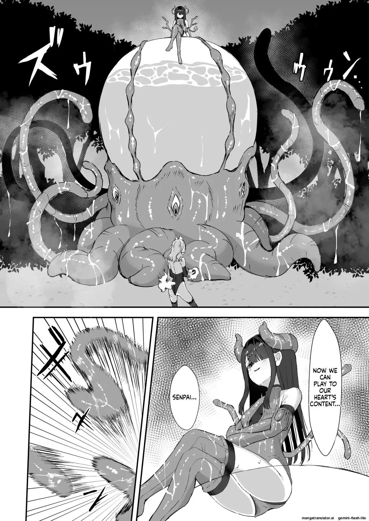 [Tamazushi (Shiratama)] Joukyuu Jutsushi ga Kouhai ni Shokushu de Yabukasaseru Hanashi (SCANMTL) - Page 35