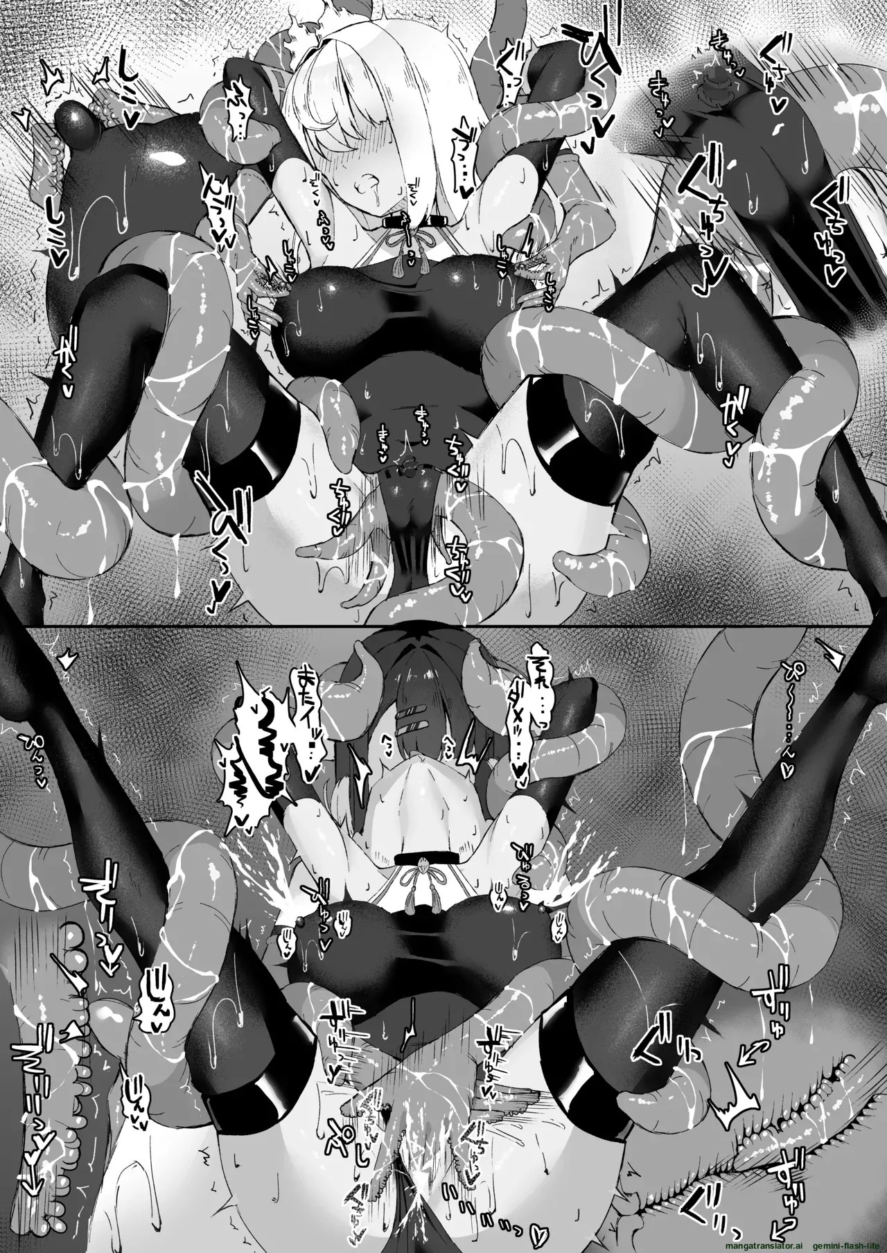[Tamazushi (Shiratama)] Joukyuu Jutsushi ga Kouhai ni Shokushu de Yabukasaseru Hanashi (SCANMTL) - Page 42