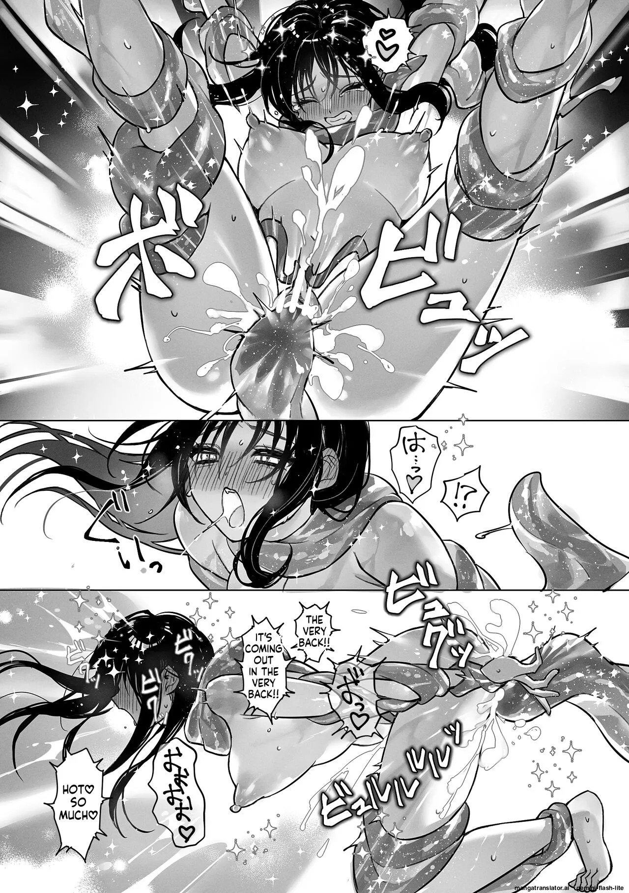 [スパンコールオペラ] 触手召喚日記 (SCANMTL) - Page 29
