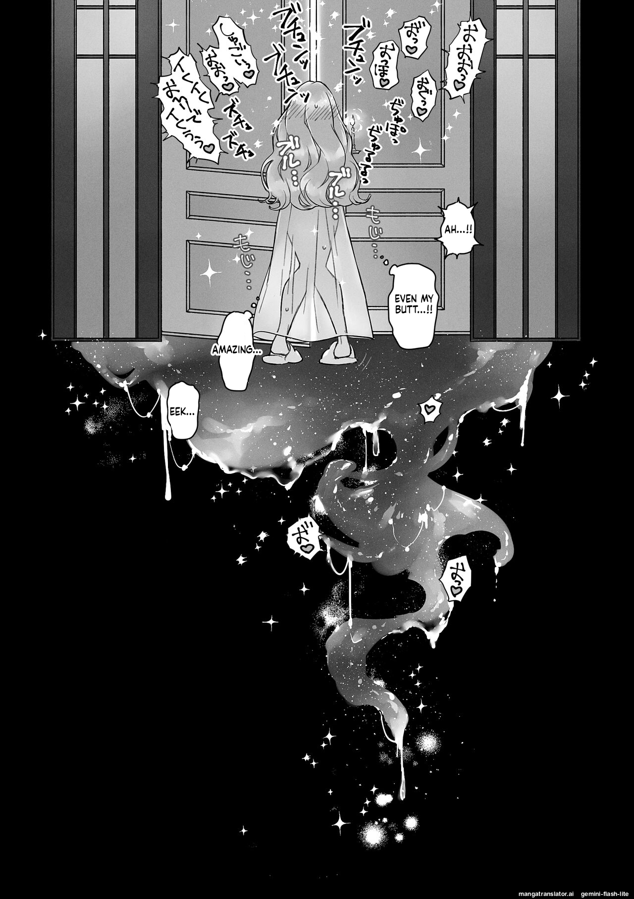[スパンコールオペラ] 触手召喚日記 (SCANMTL) - Page 37