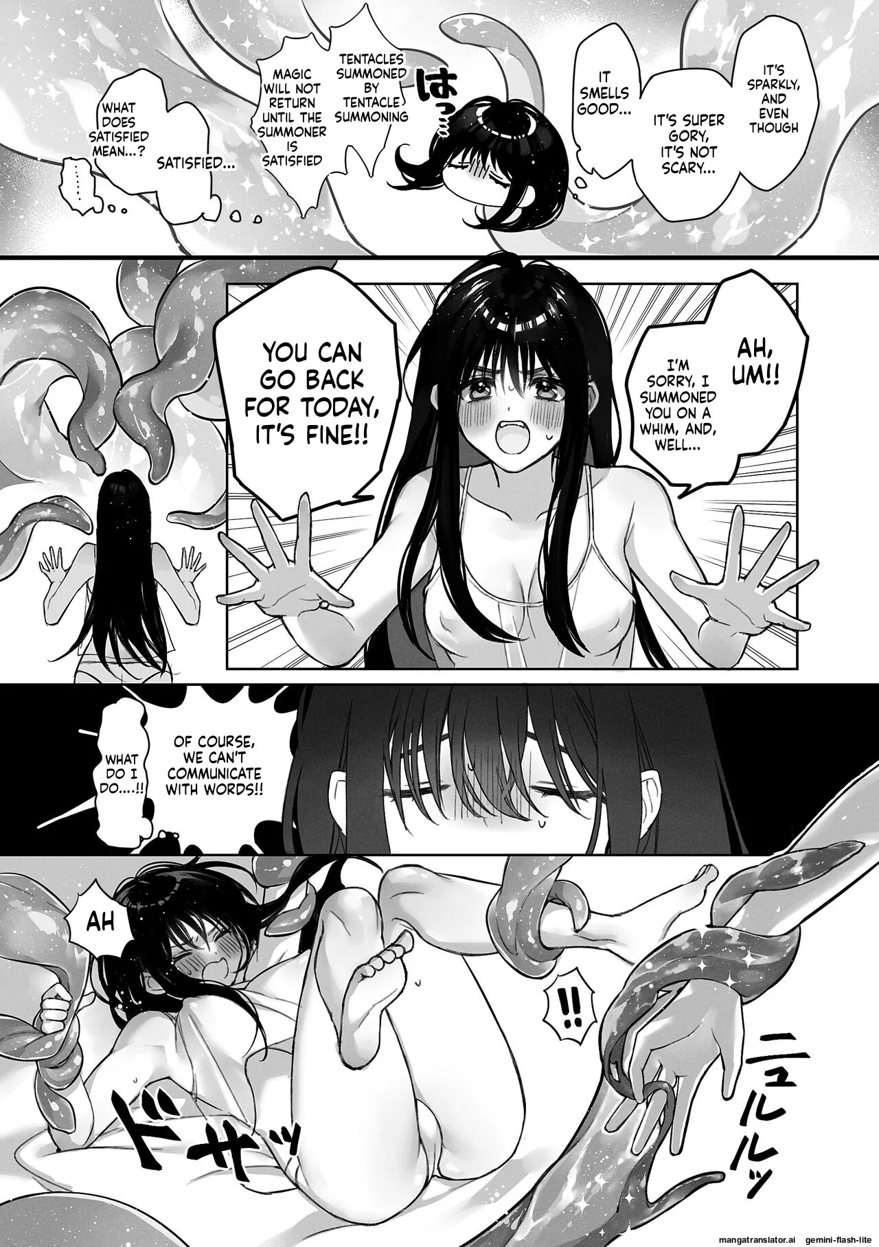 [スパンコールオペラ] 触手召喚日記 (SCANMTL) - Page 9