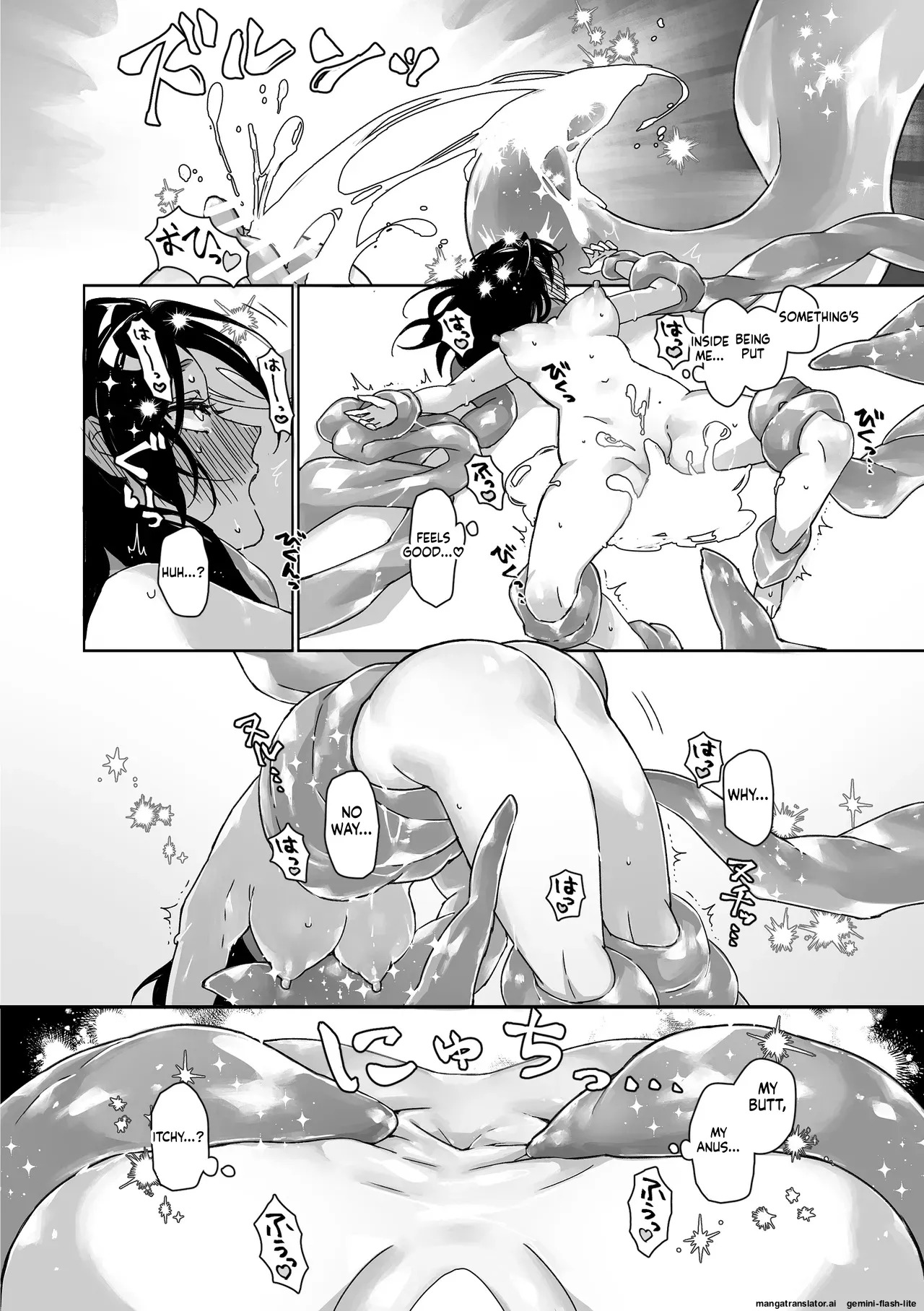 [Spangle Opera (mamaloni)] Shokushu Shoukan Nikki 2 - Tentacle Summoning Diaries 2 (SCANMTL) - Page 26