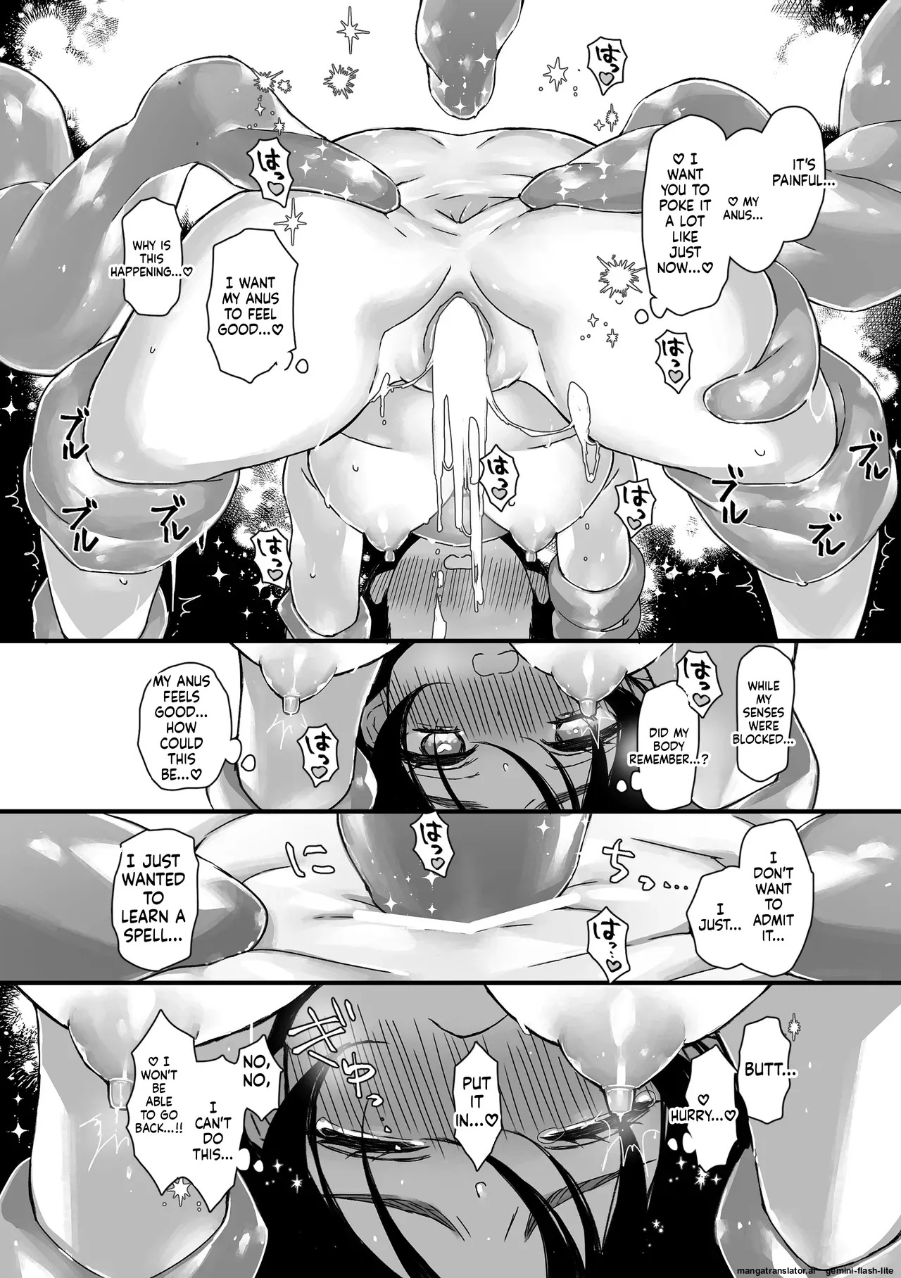 [Spangle Opera (mamaloni)] Shokushu Shoukan Nikki 2 - Tentacle Summoning Diaries 2 (SCANMTL) - Page 27