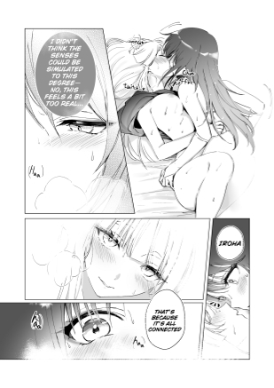 [umaura. (Rube)] Melody [English] - Page 11