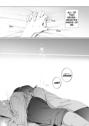 [umaura. (Rube)] Melody [English] - Page 16