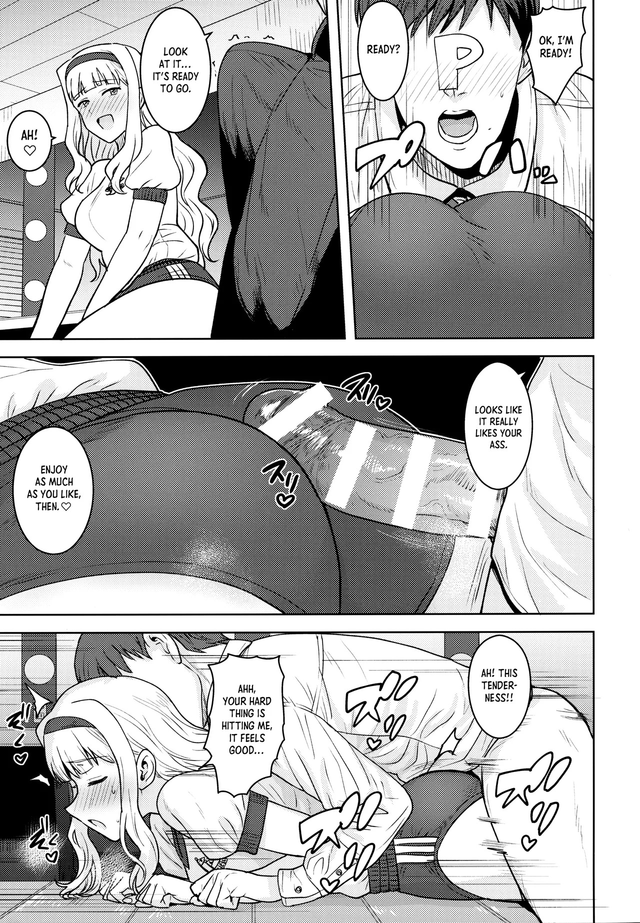 [PLANT (Tsurui)] Hime Bloomer (THE iDOLM@STER) - Page 12