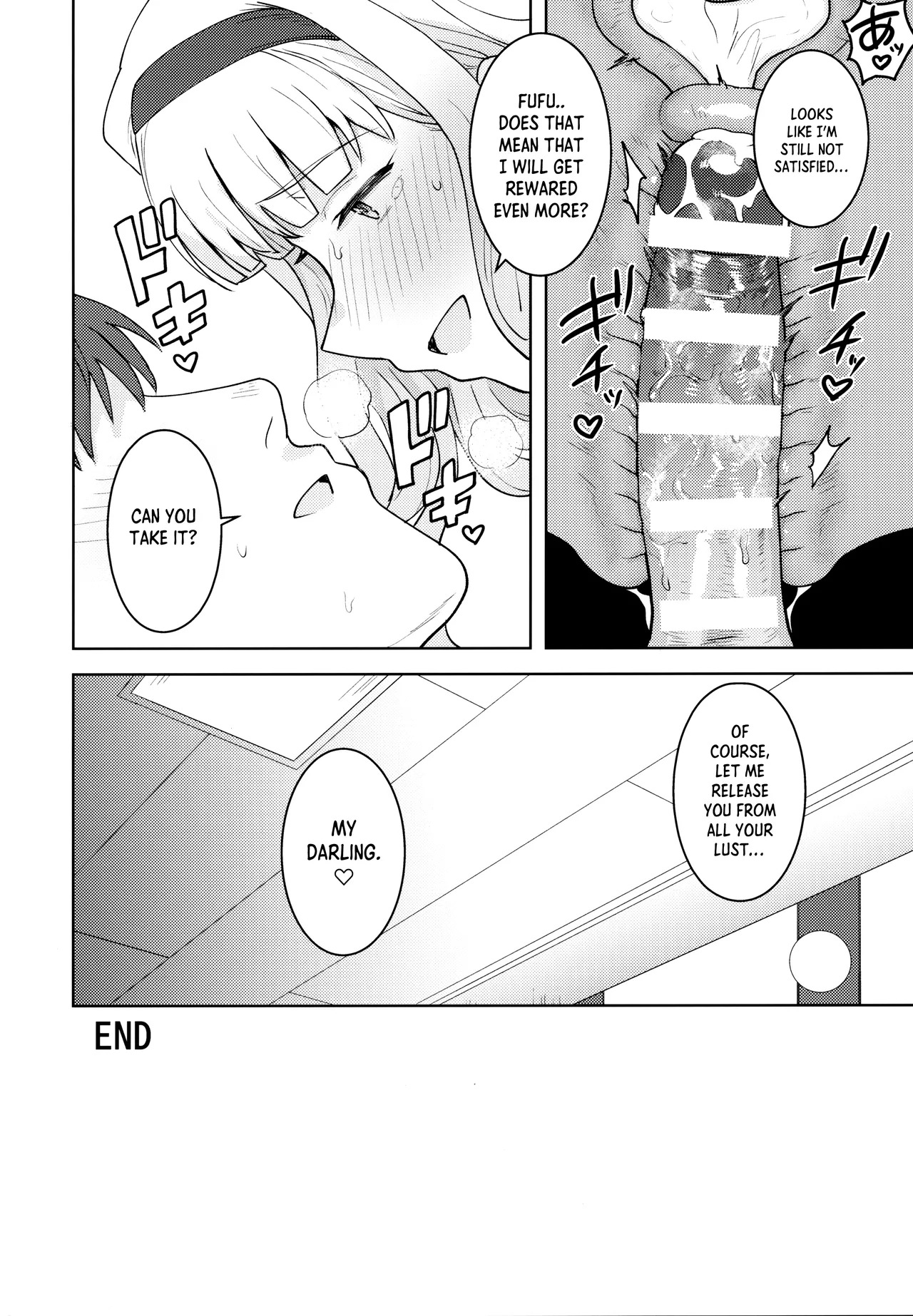 [PLANT (Tsurui)] Hime Bloomer (THE iDOLM@STER) - Page 31
