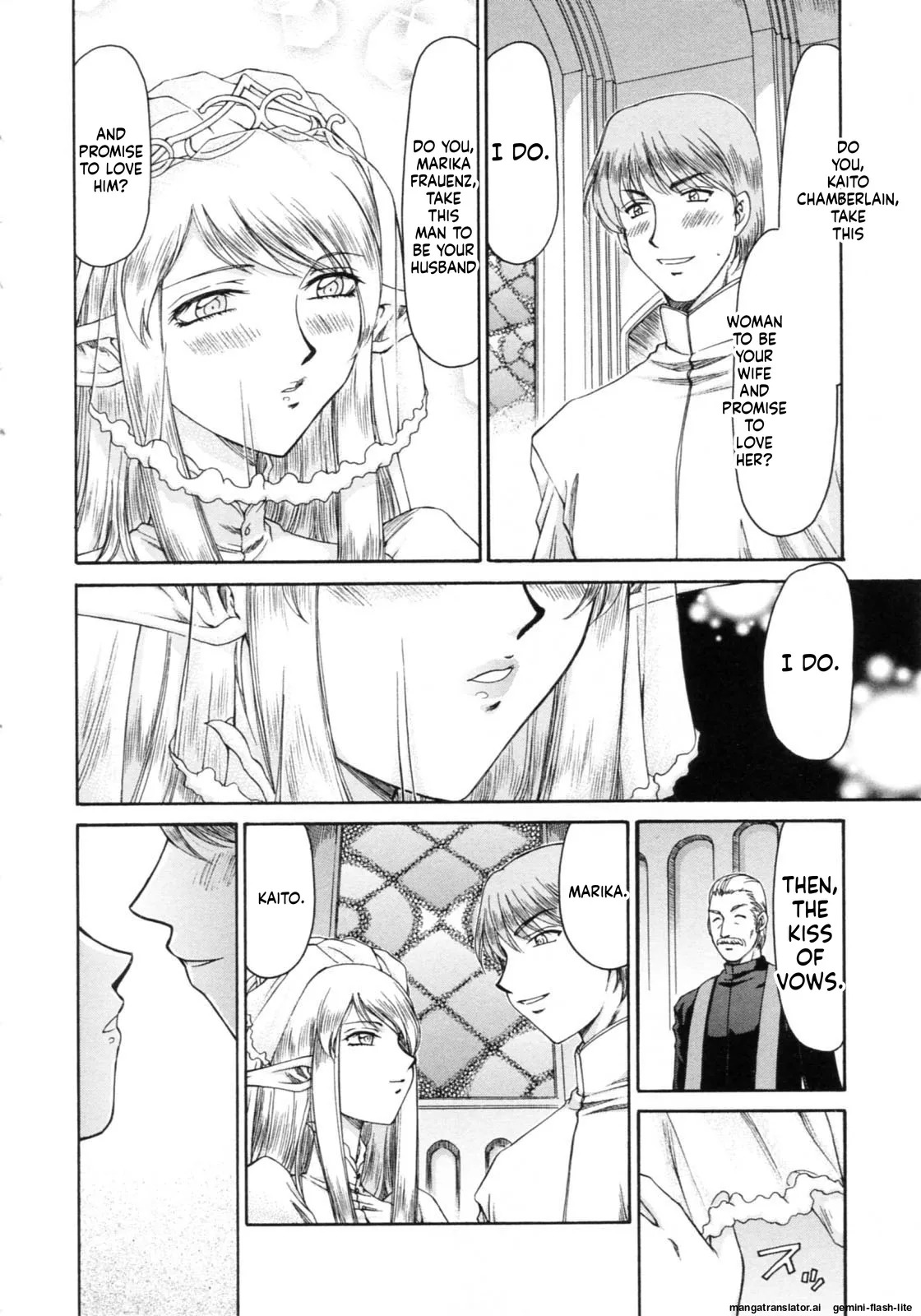 [Taira Hajime] Elf Kishi Marika Injoku Yuugi[English][MTL] - Page 10
