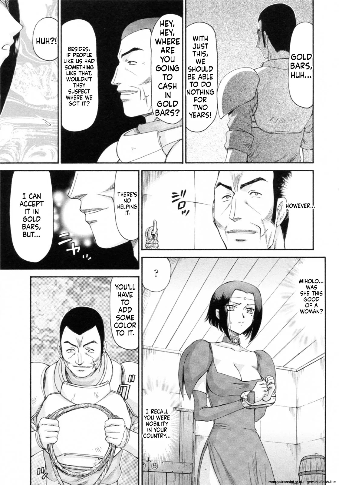 [Taira Hajime] Elf Kishi Marika Injoku Yuugi[English][MTL] - Page 101