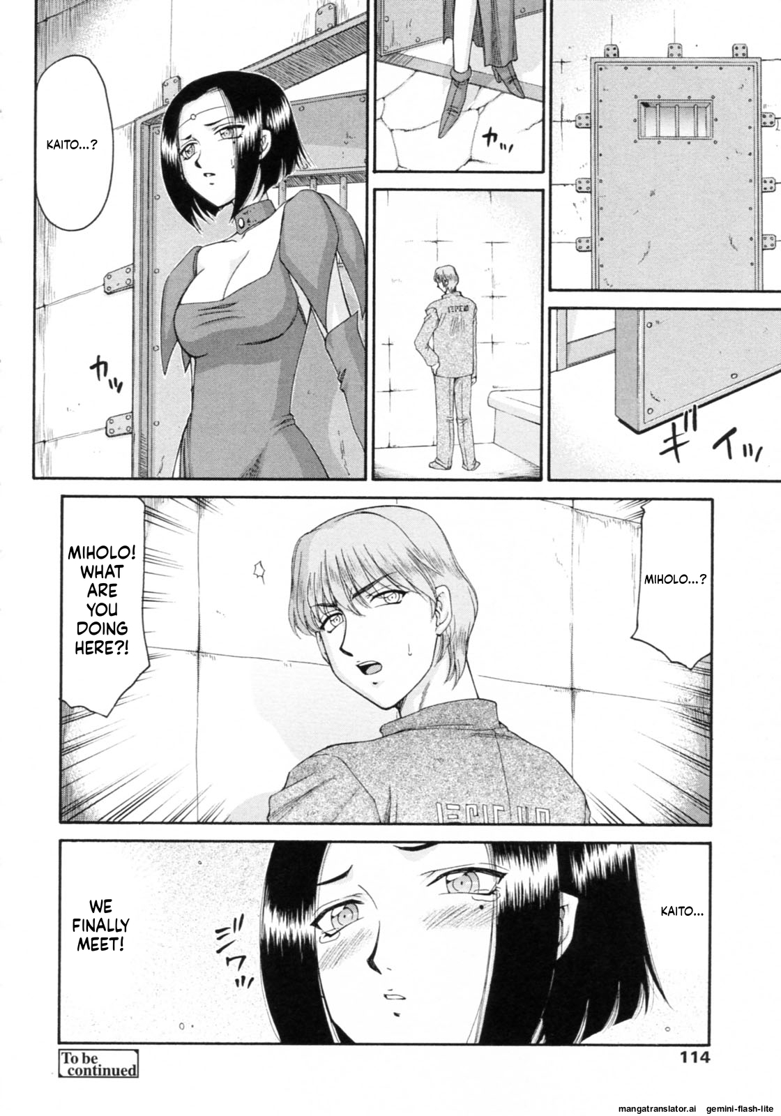 [Taira Hajime] Elf Kishi Marika Injoku Yuugi[English][MTL] - Page 114
