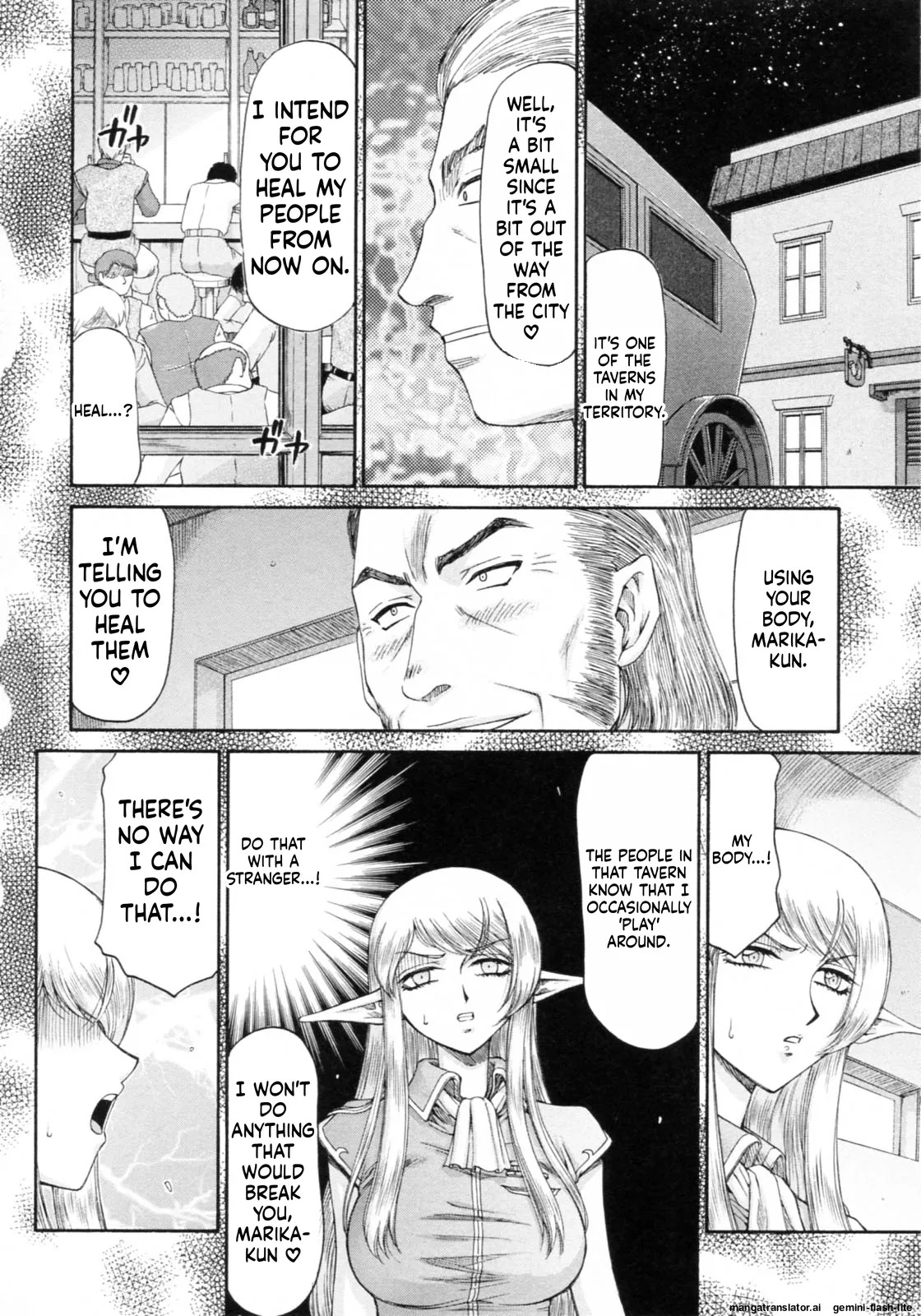 [Taira Hajime] Elf Kishi Marika Injoku Yuugi[English][MTL] - Page 118