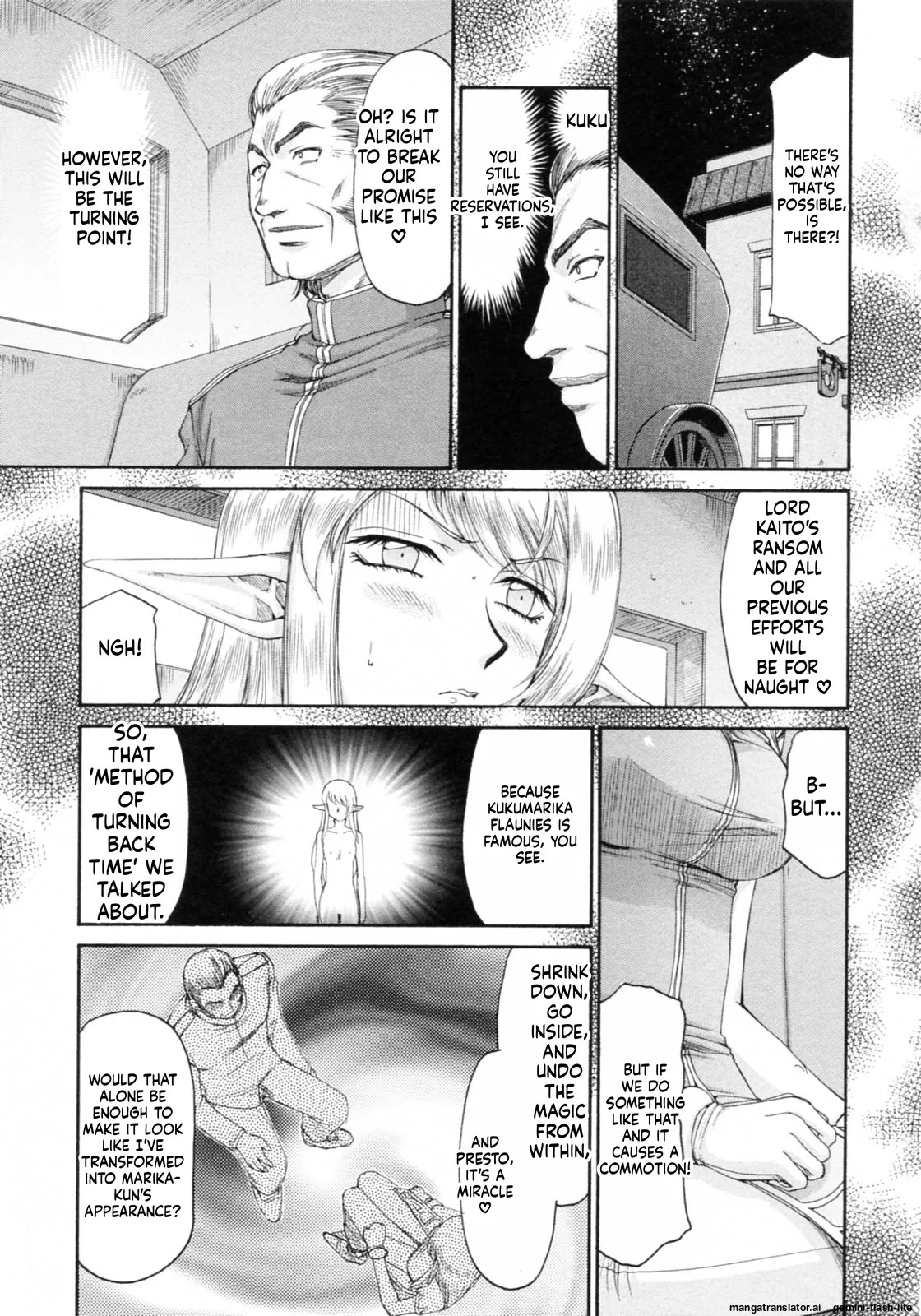 [Taira Hajime] Elf Kishi Marika Injoku Yuugi[English][MTL] - Page 121