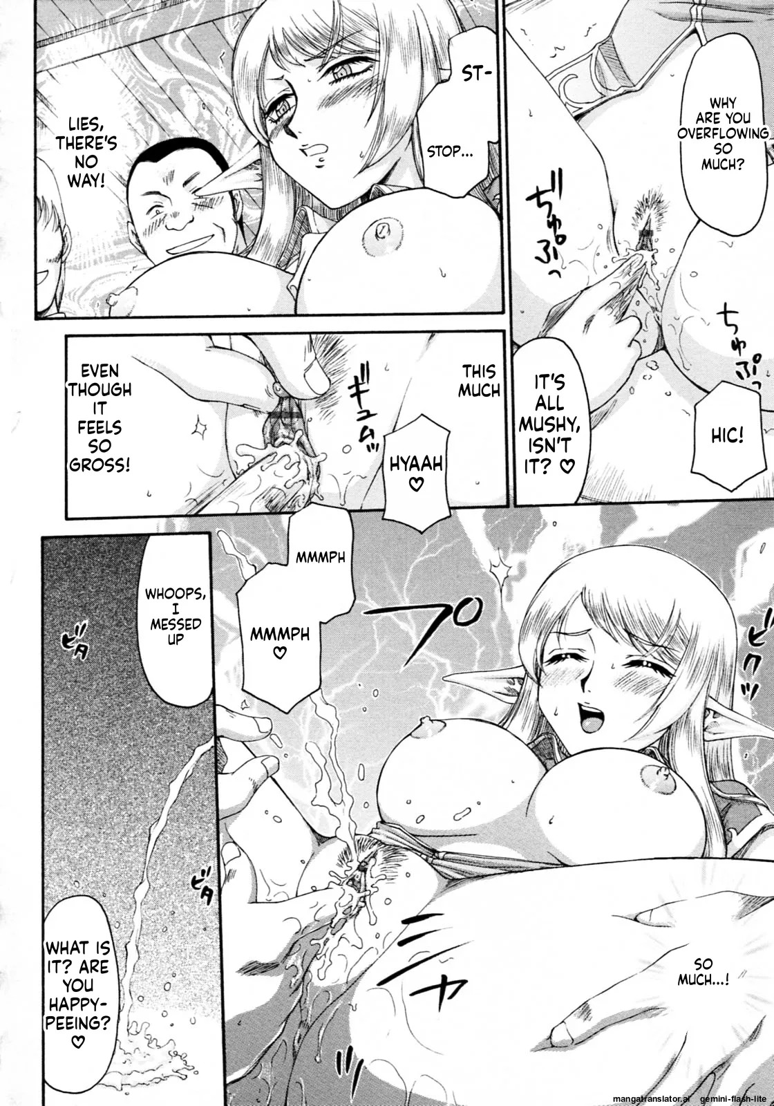 [Taira Hajime] Elf Kishi Marika Injoku Yuugi[English][MTL] - Page 126