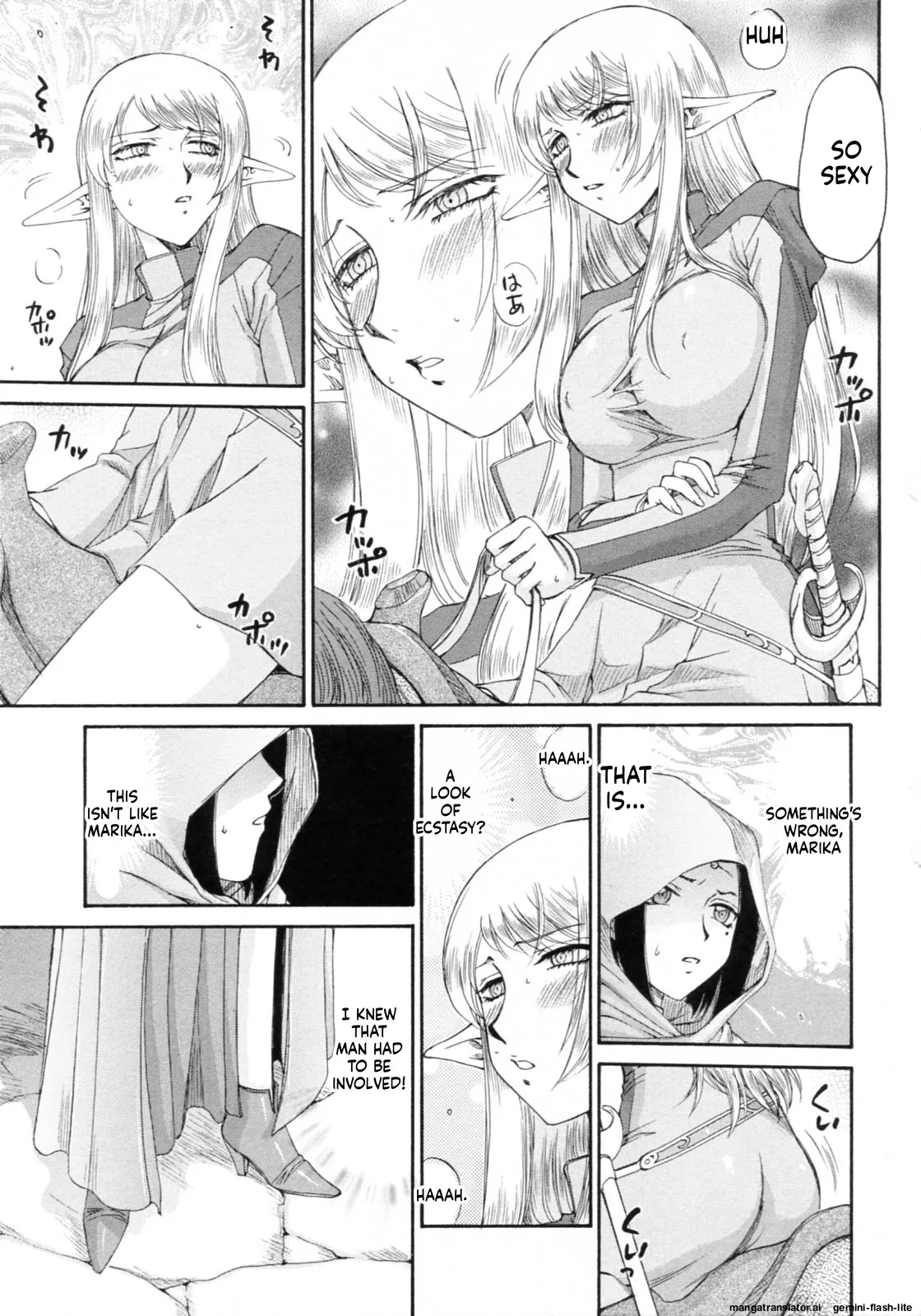 [Taira Hajime] Elf Kishi Marika Injoku Yuugi[English][MTL] - Page 139