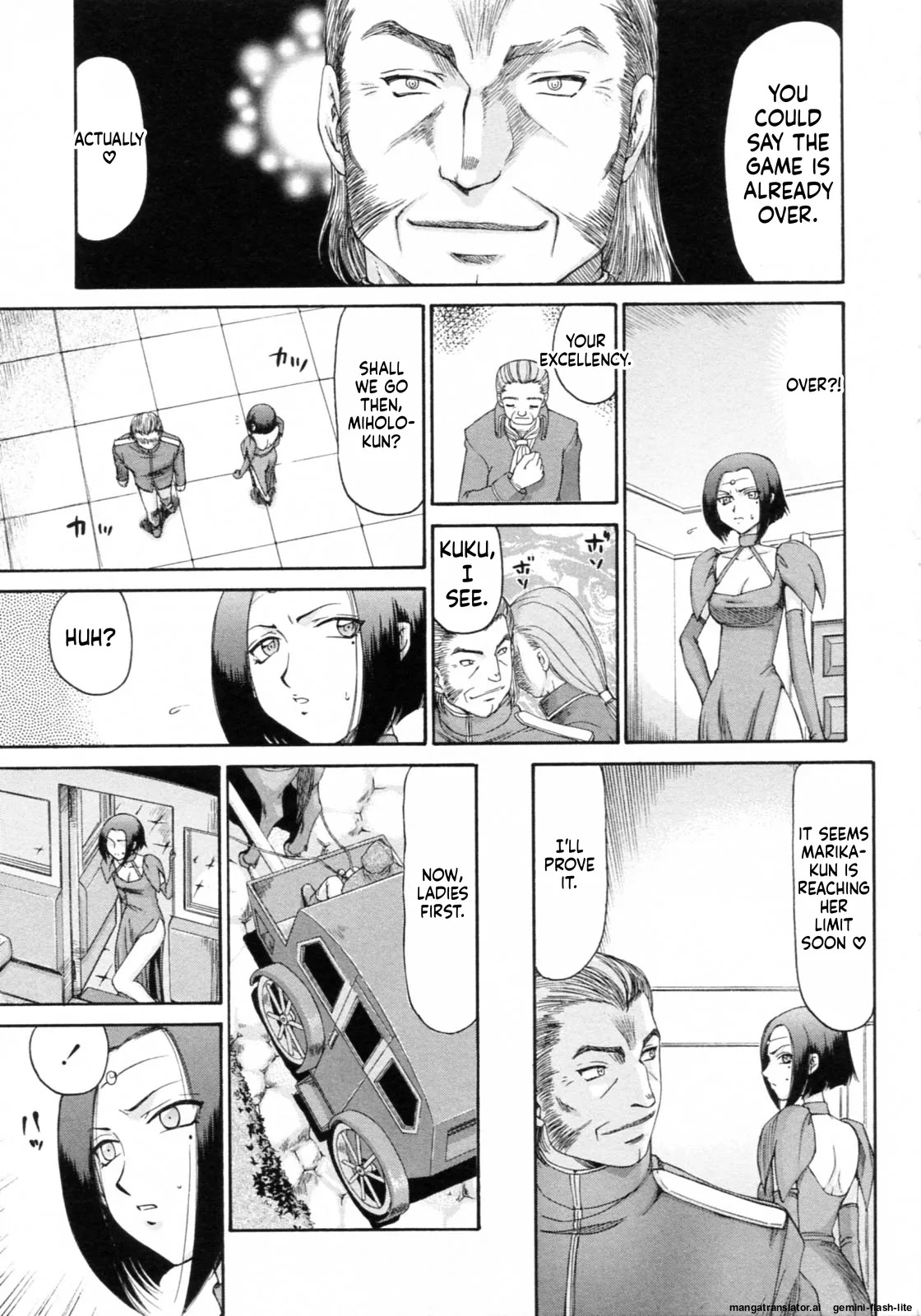 [Taira Hajime] Elf Kishi Marika Injoku Yuugi[English][MTL] - Page 141