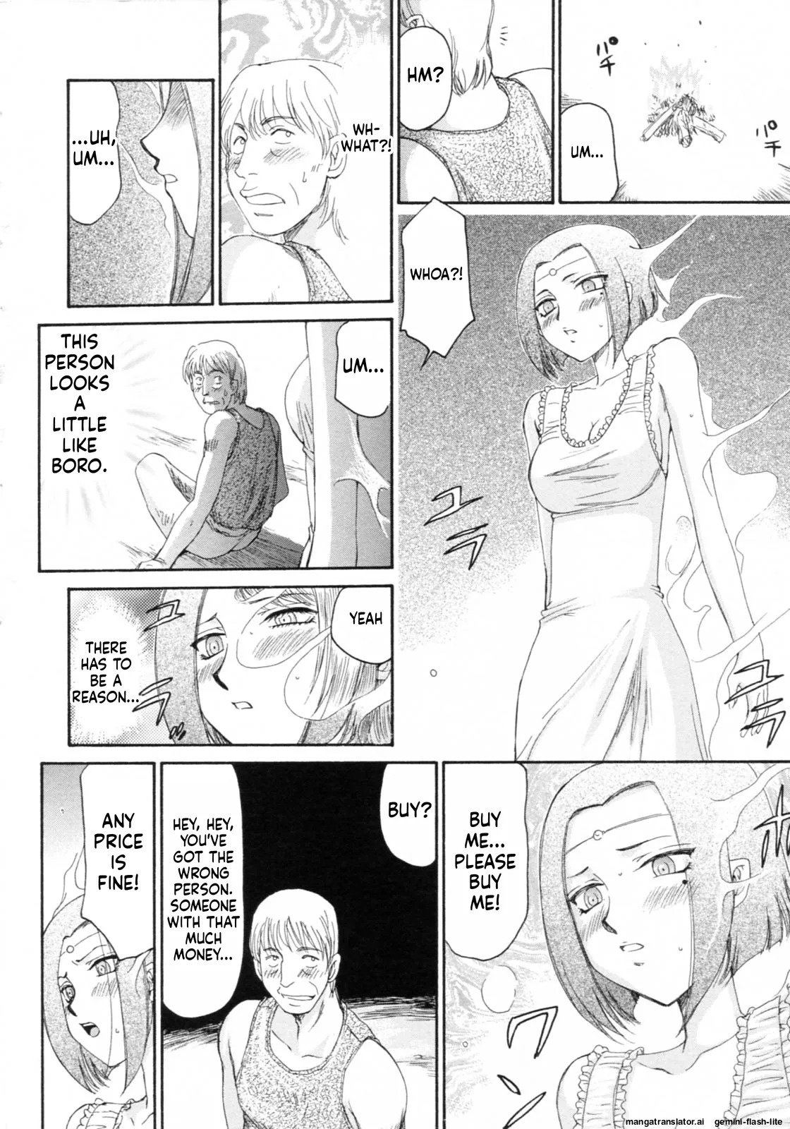 [Taira Hajime] Elf Kishi Marika Injoku Yuugi[English][MTL] - Page 144
